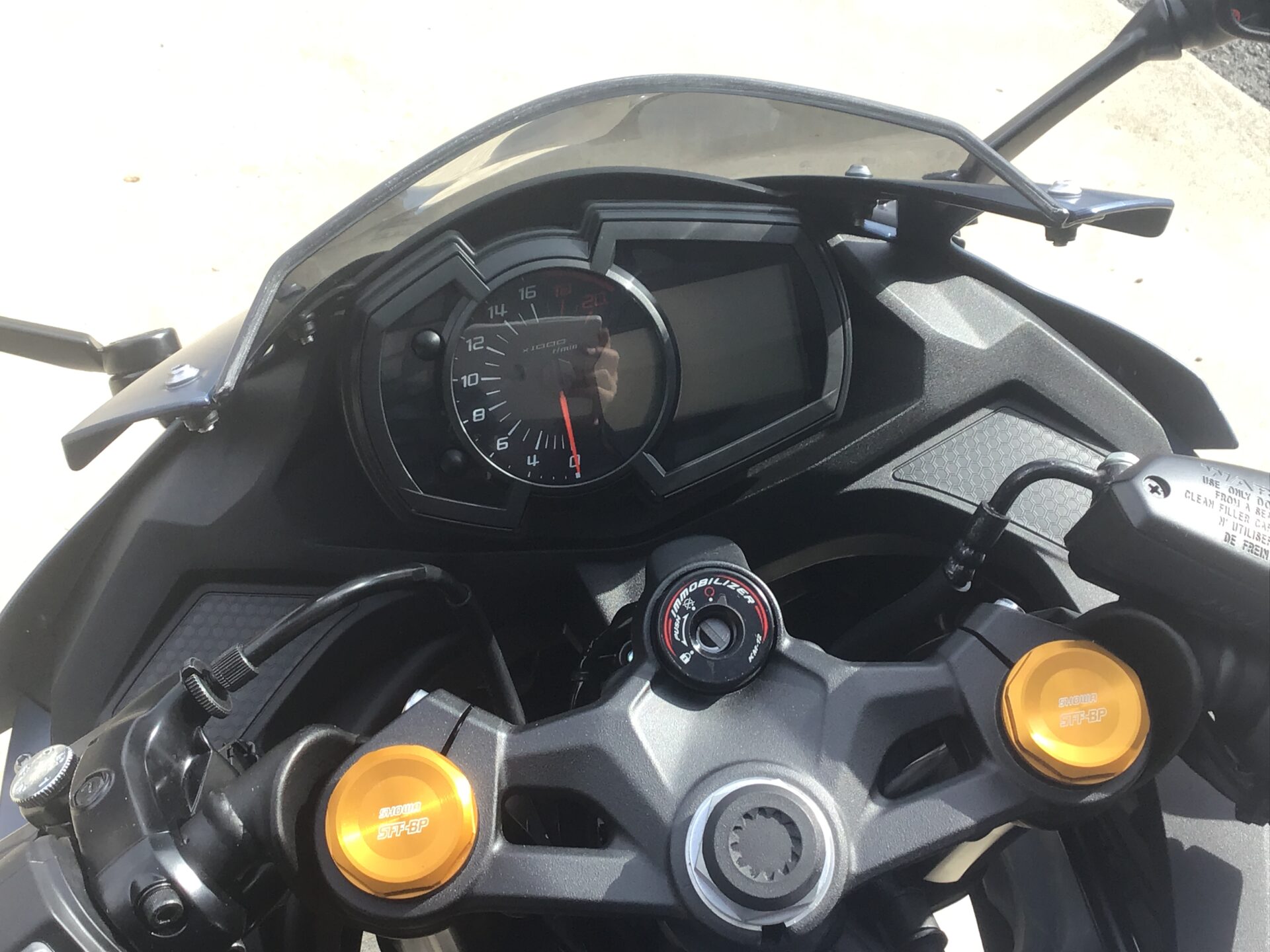 Kawasaki Ninja ZX-25R SE
