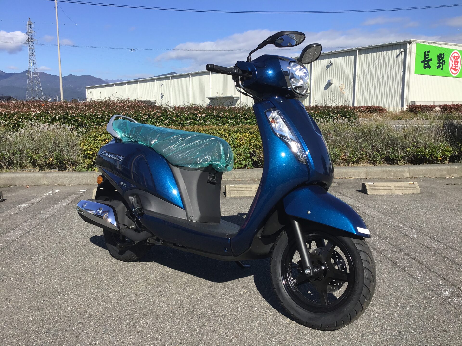 SUZUKI アドレス125