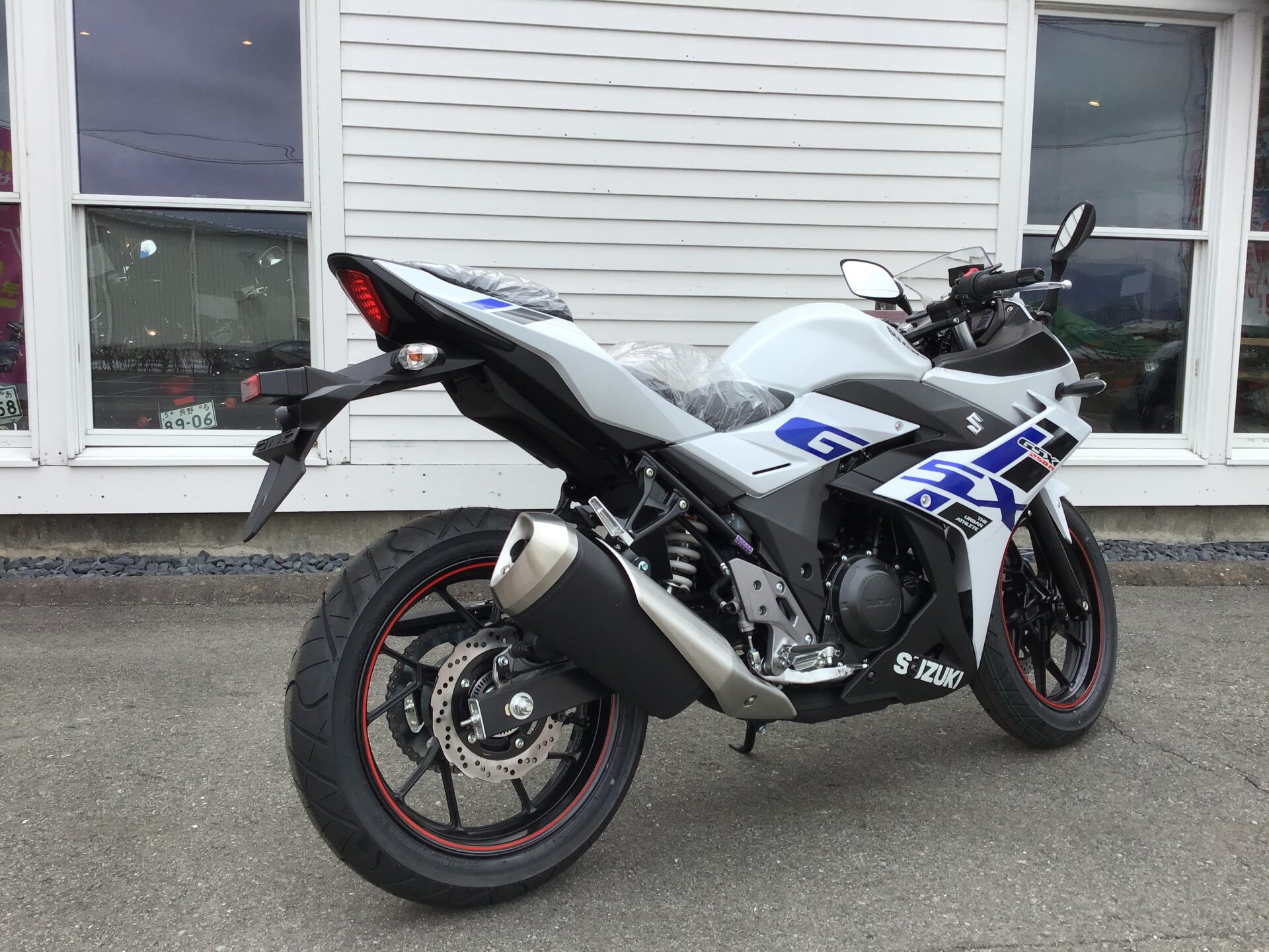 SUZUKI GSX250R