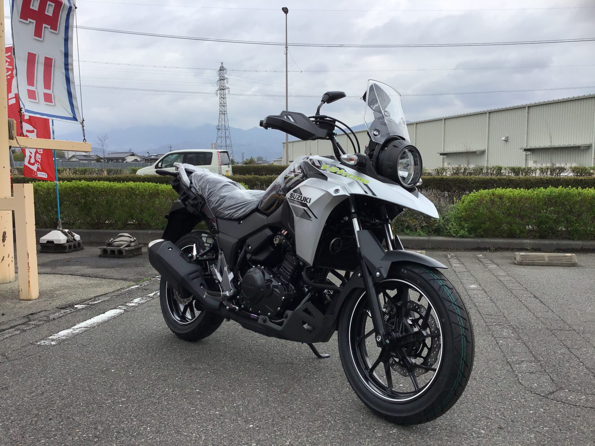 SUZUKI Vストローム250