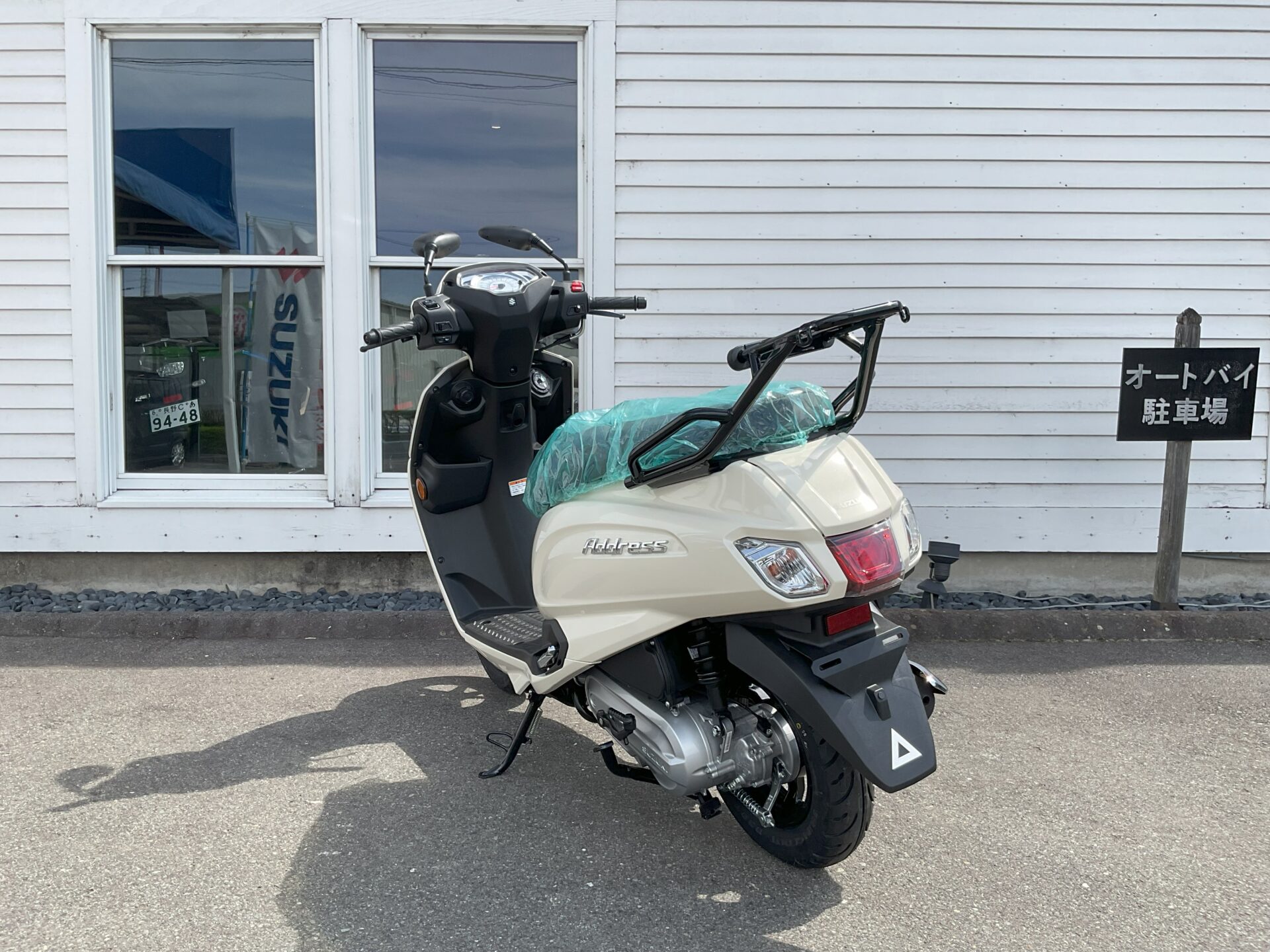 SUZUKI アドレス125