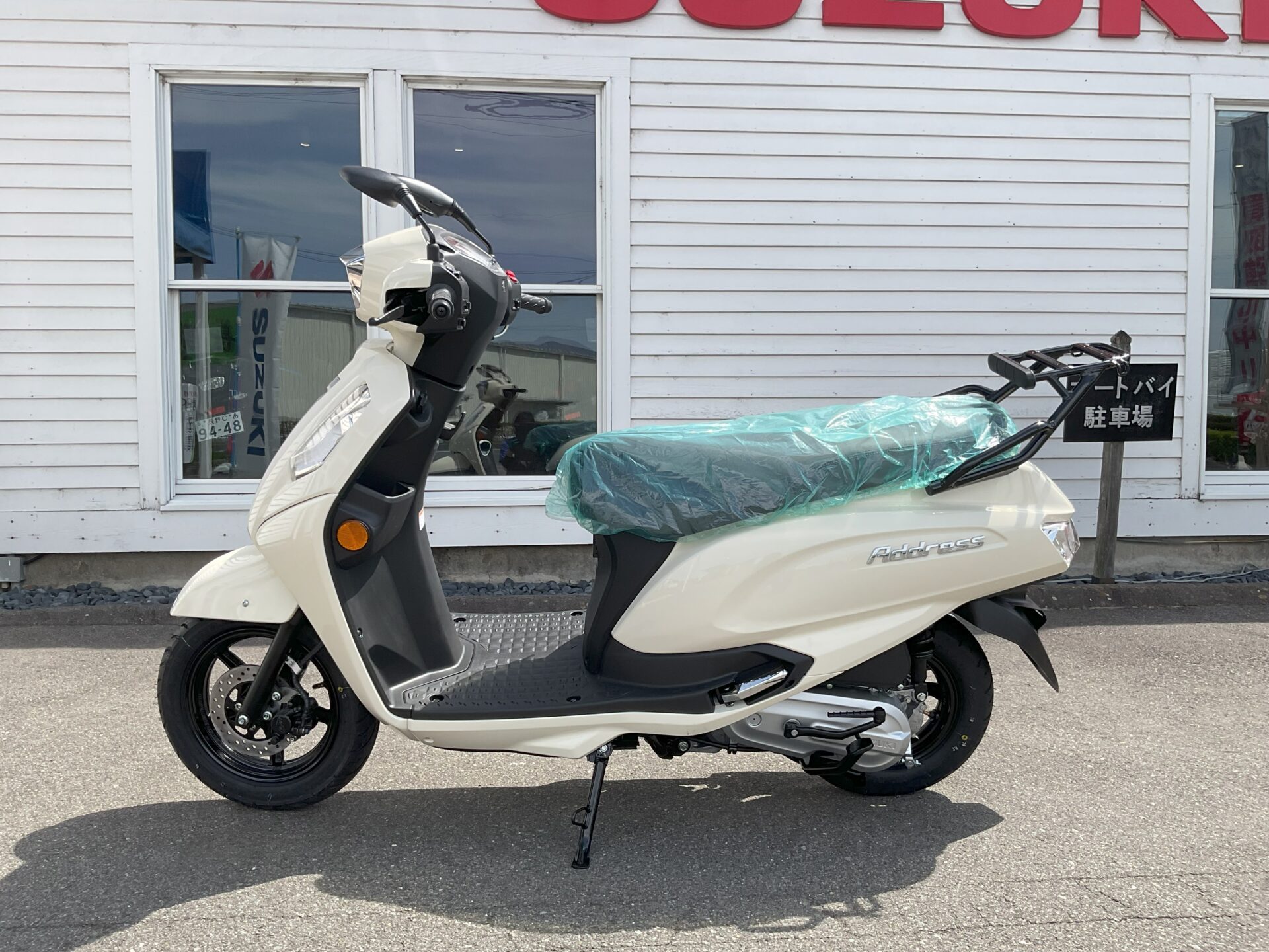 SUZUKI アドレス125