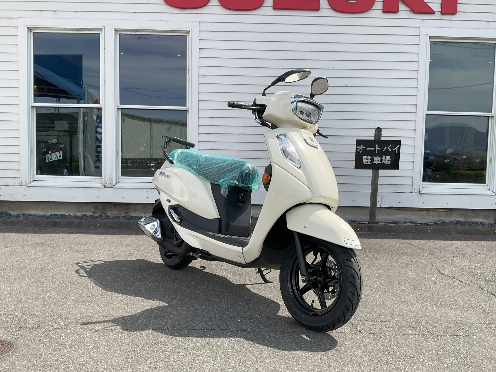 SUZUKI アドレス125