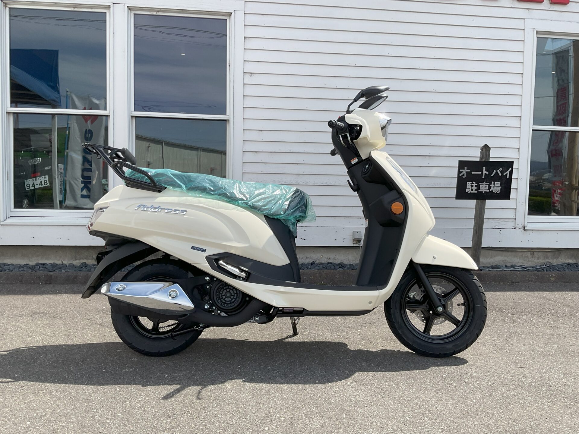 SUZUKI アドレス125