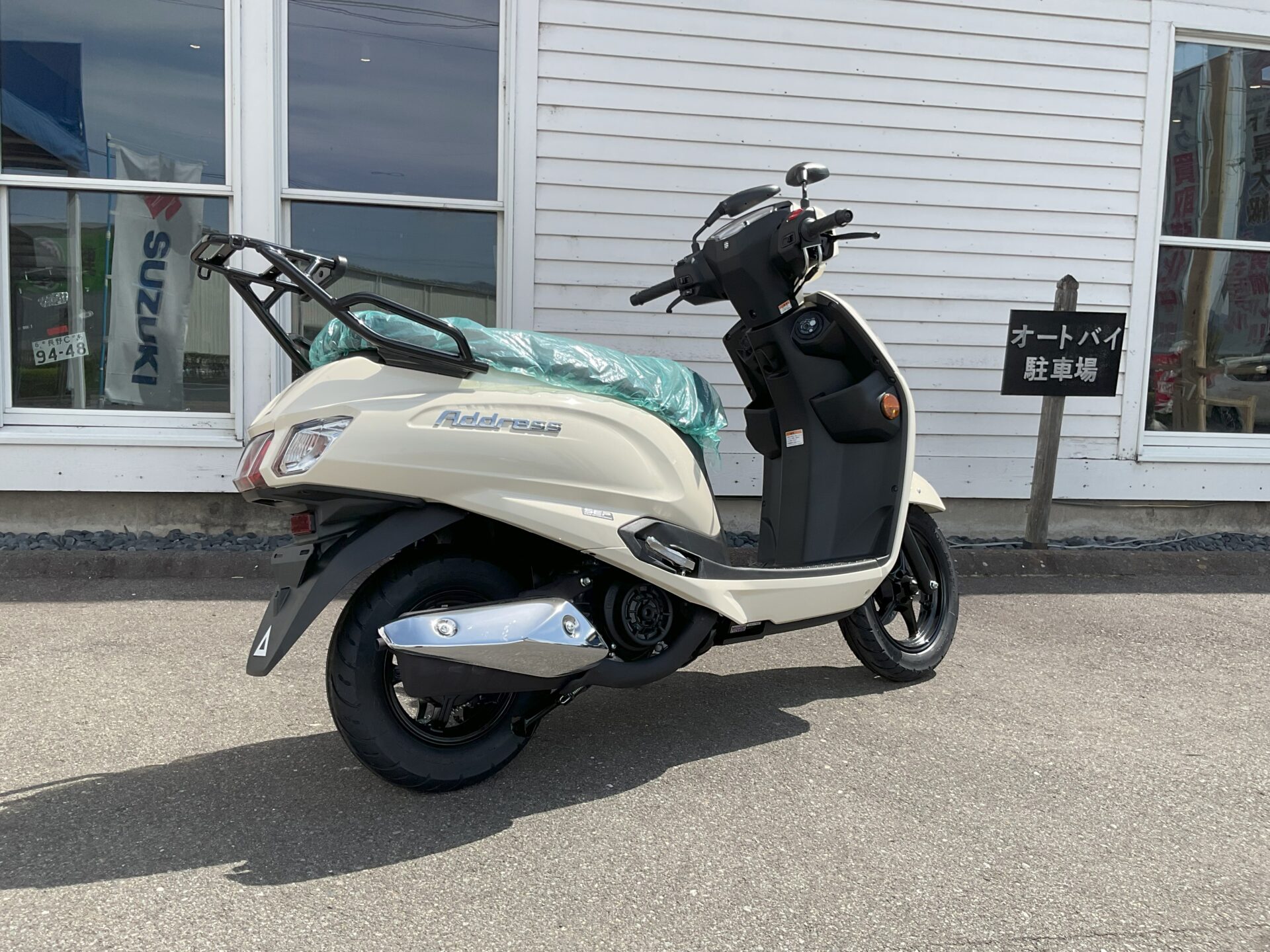 SUZUKI アドレス125