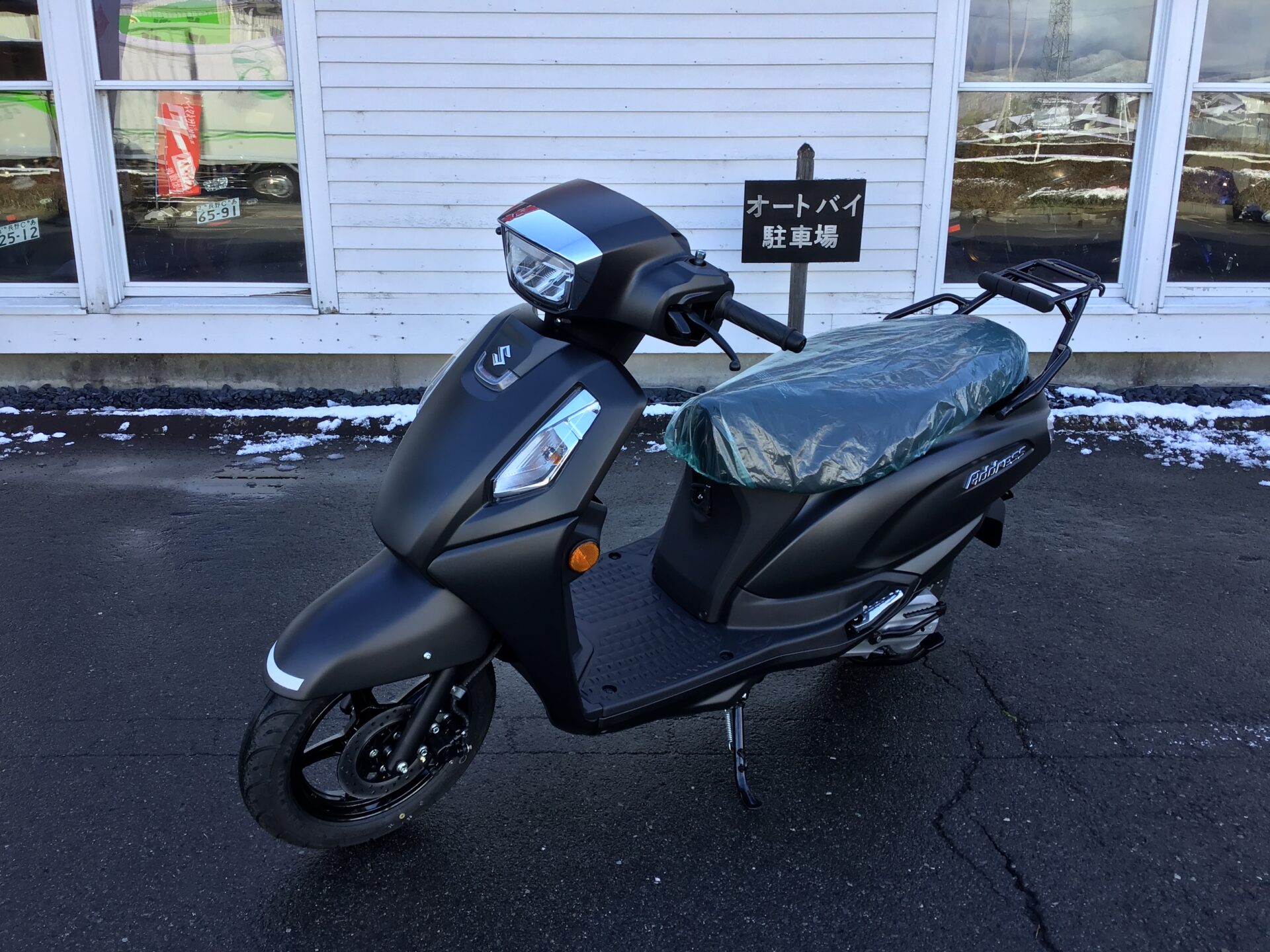 SUZUKI アドレス125