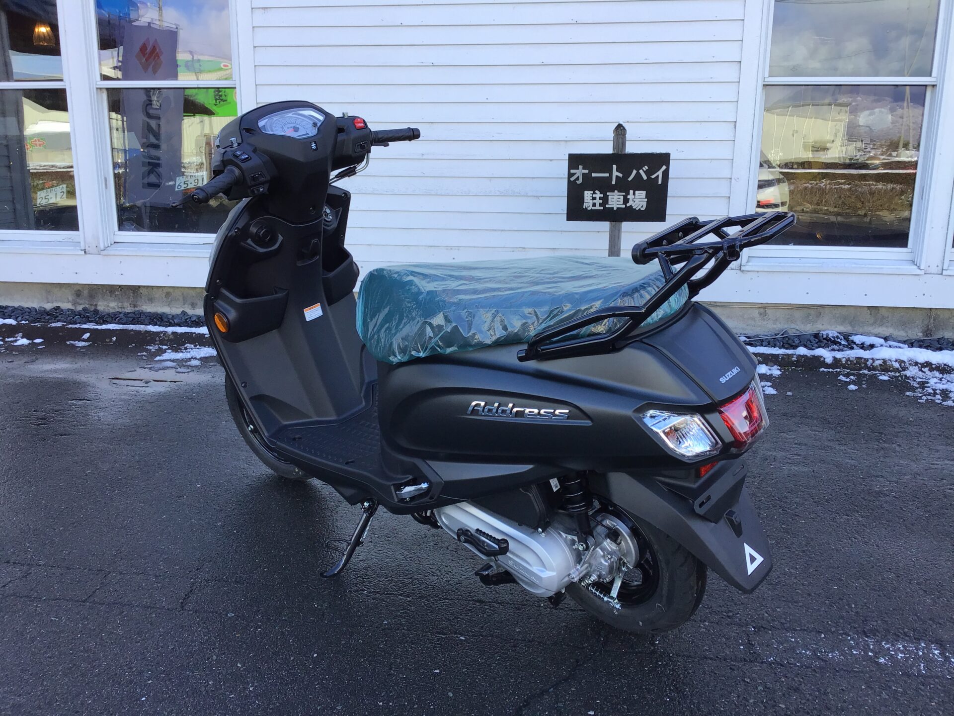 SUZUKI アドレス125