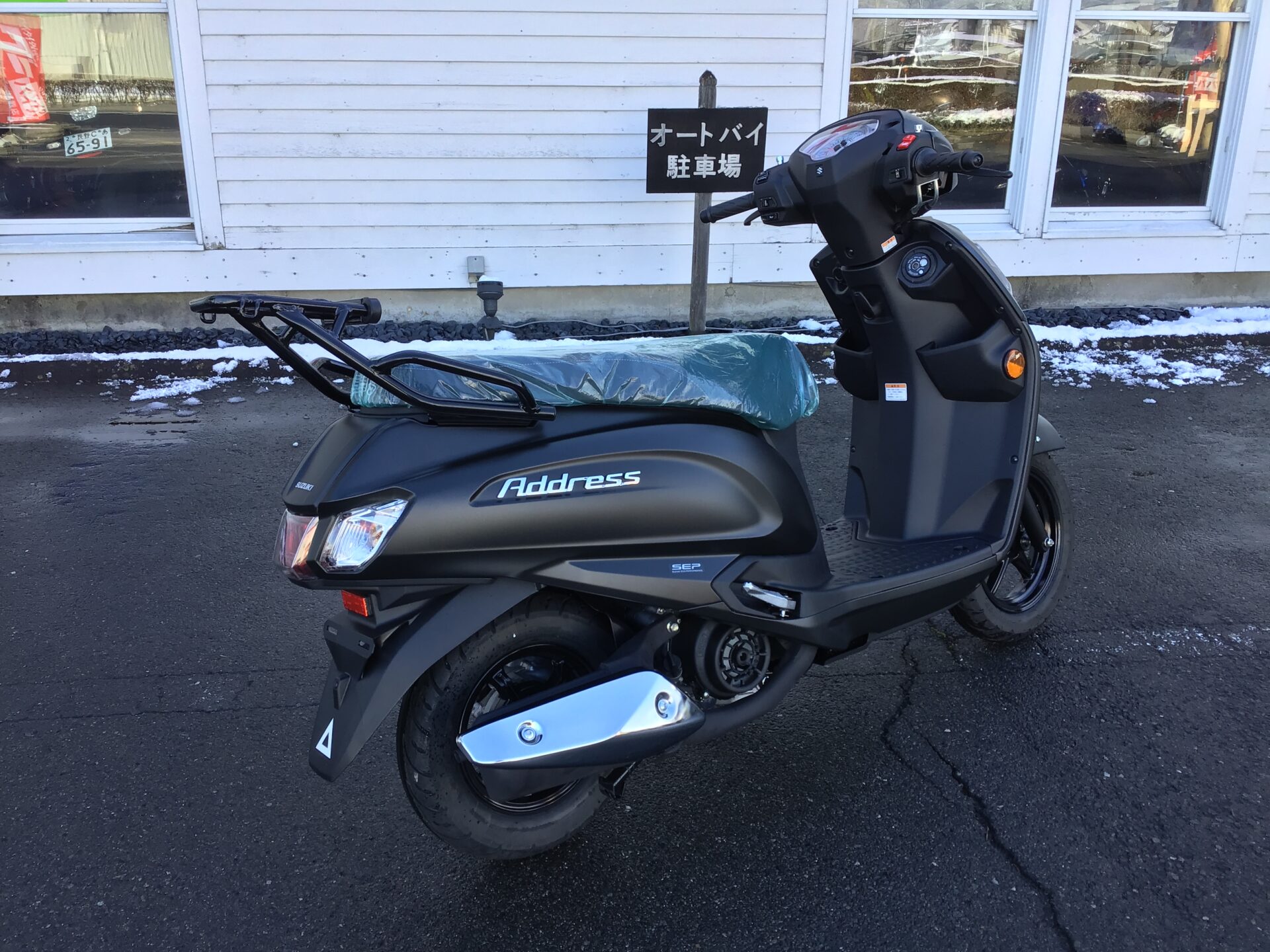 SUZUKI アドレス125