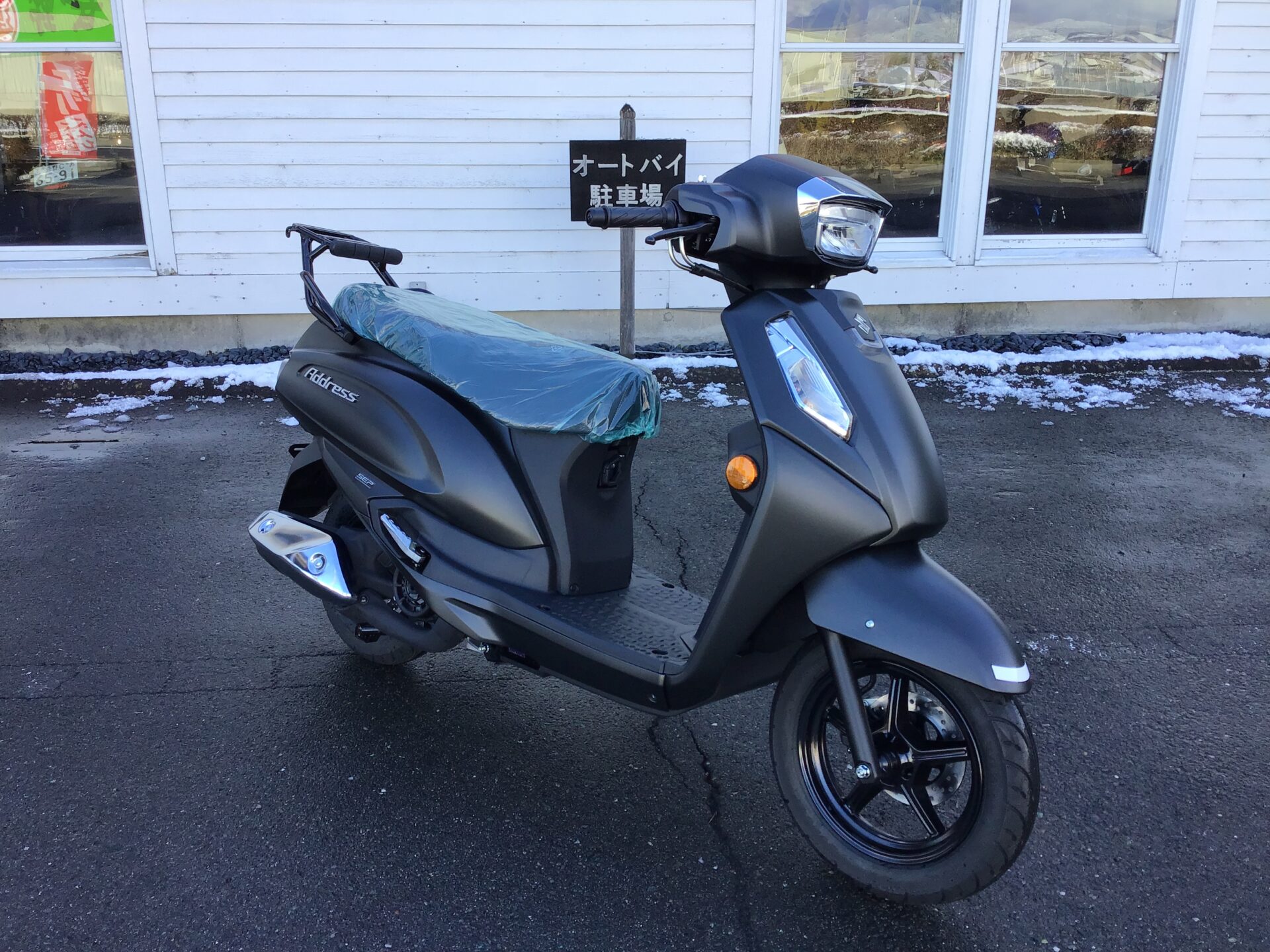 SUZUKI アドレス125