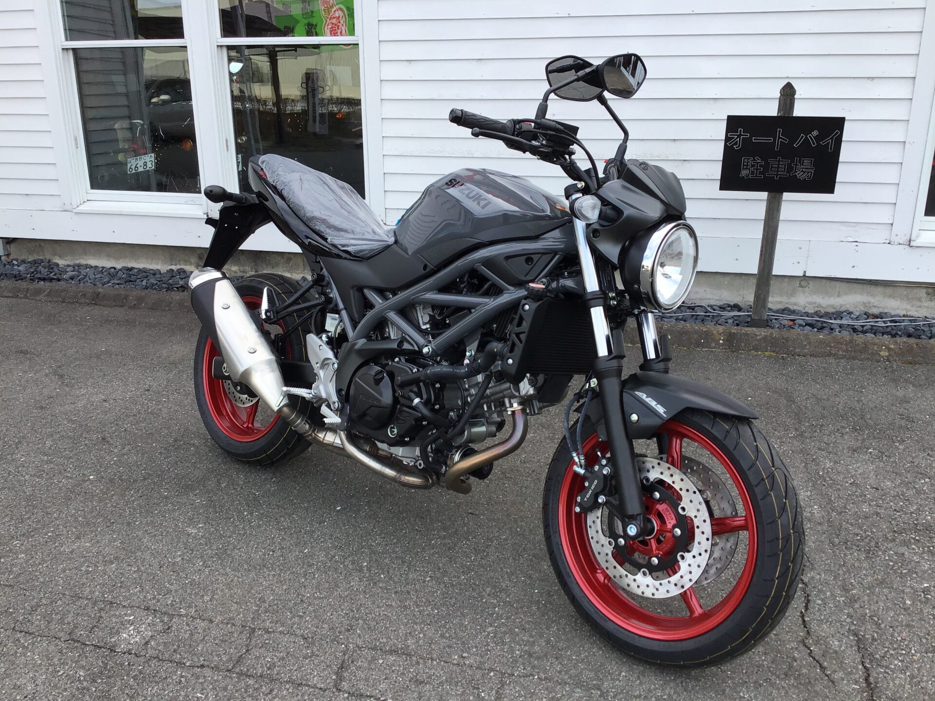 SUZUKI SV650