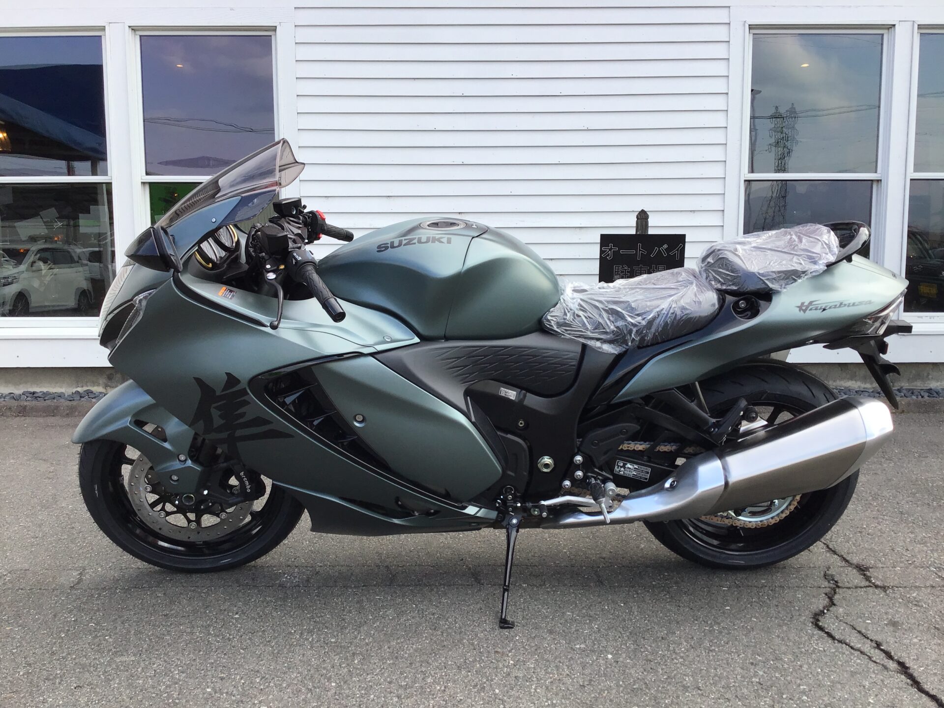 SUZUKI Hayabusa