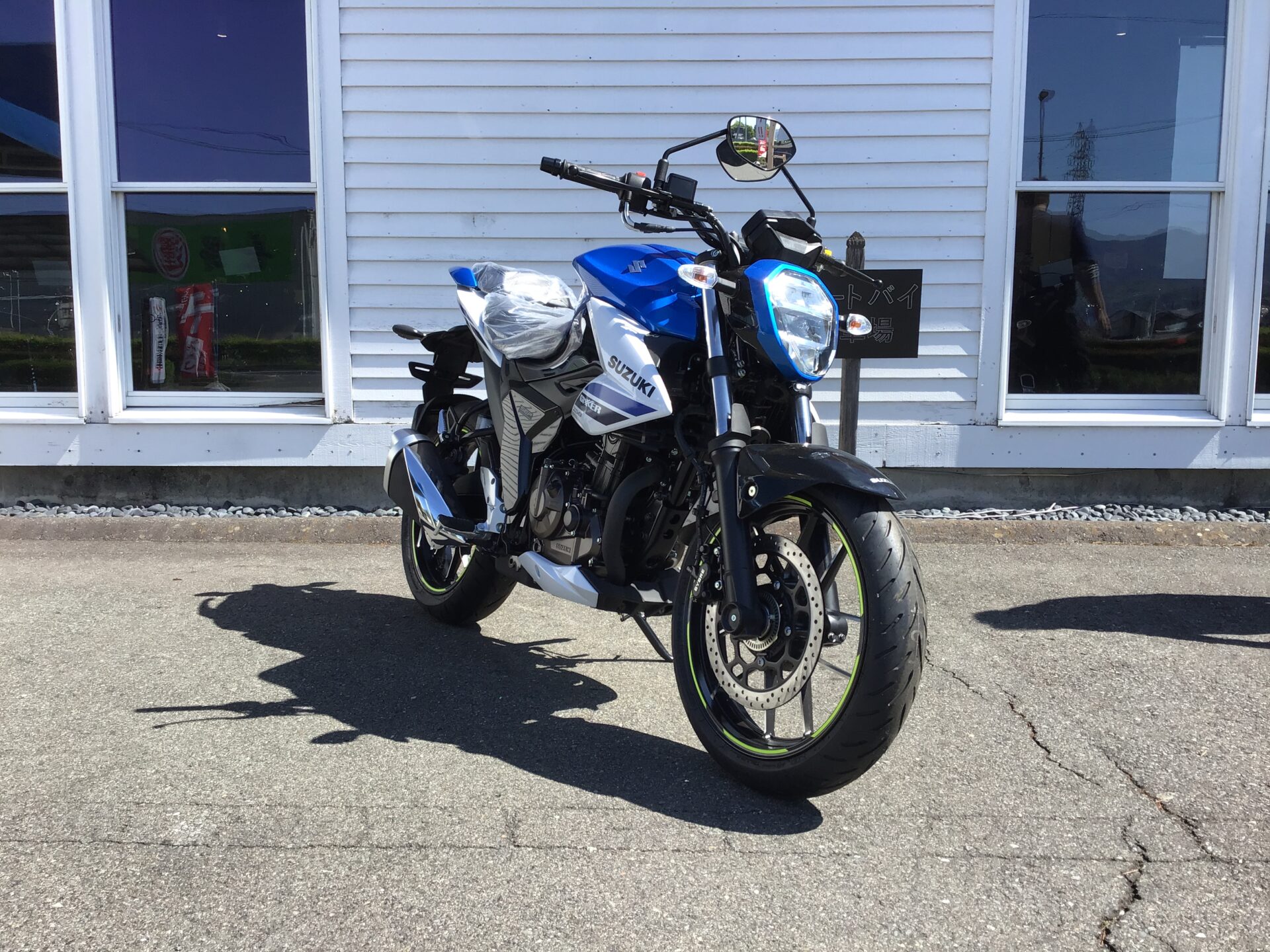  ジクサー250