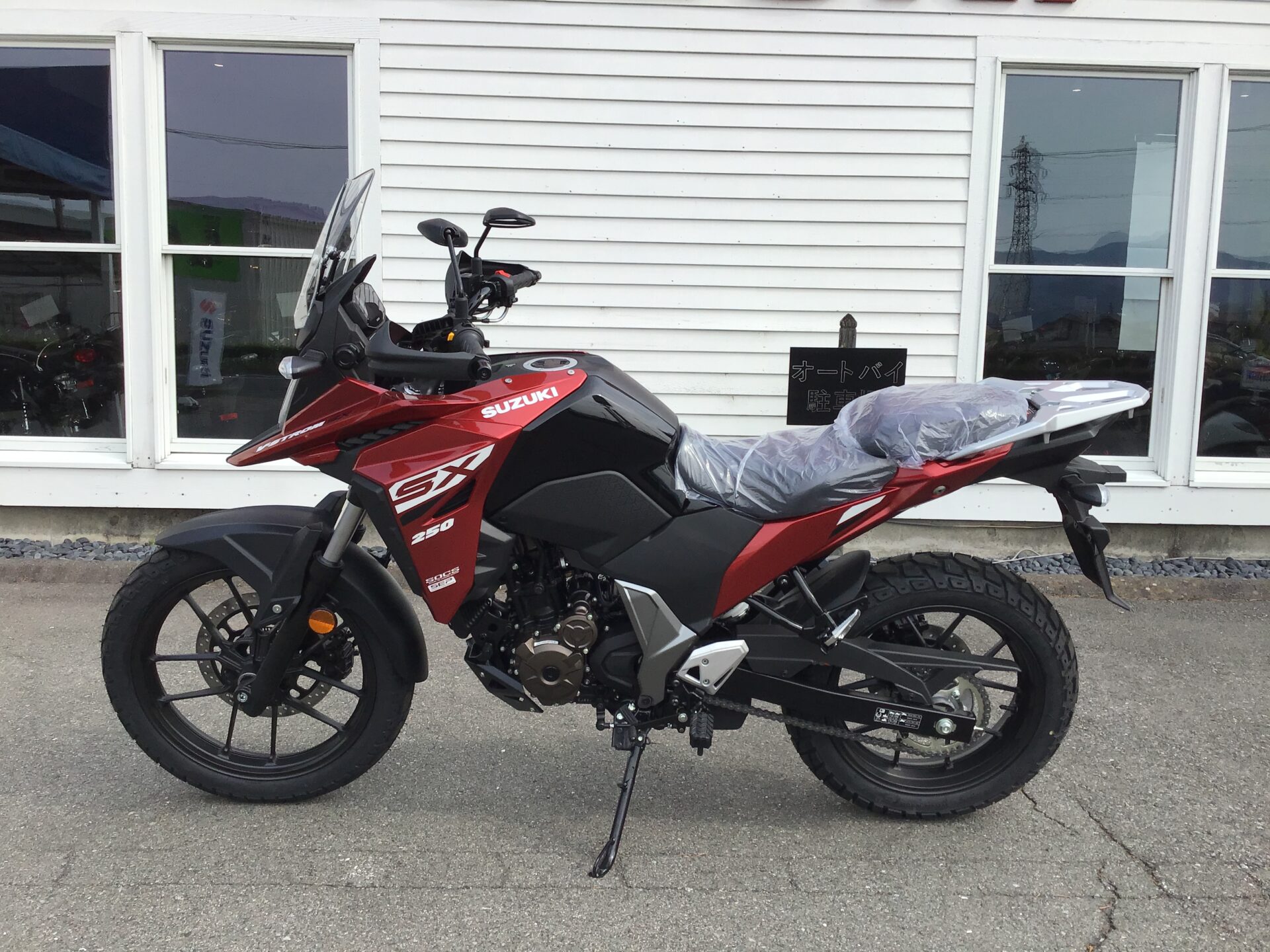 SUZUKI Vストローム250SX
