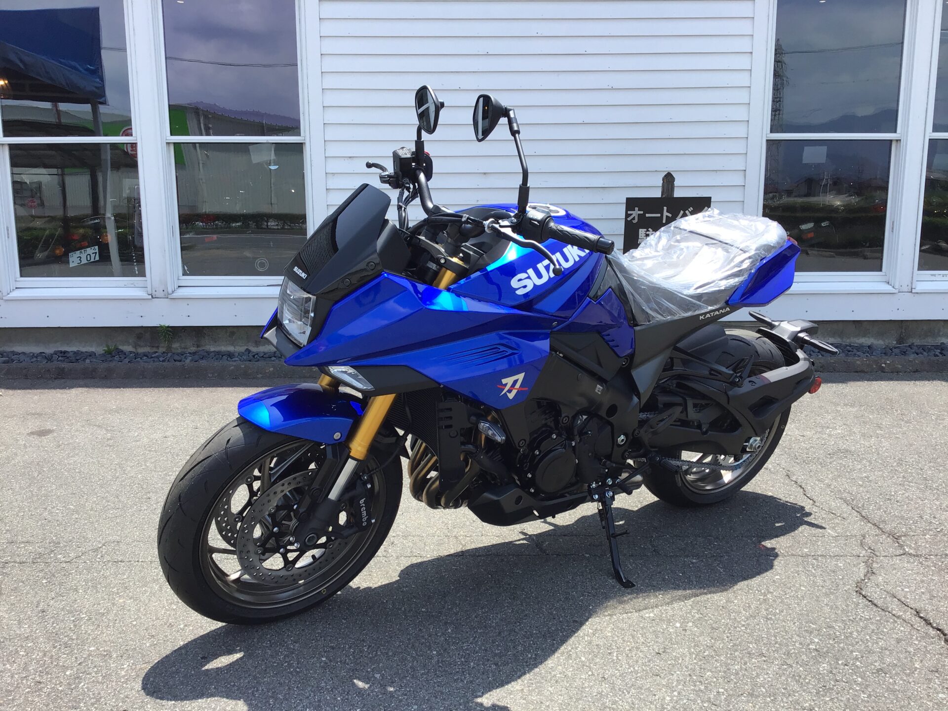 SUZUKI KATANA
