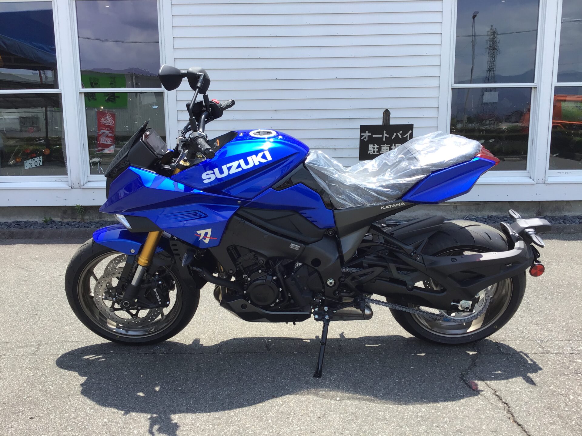 SUZUKI KATANA