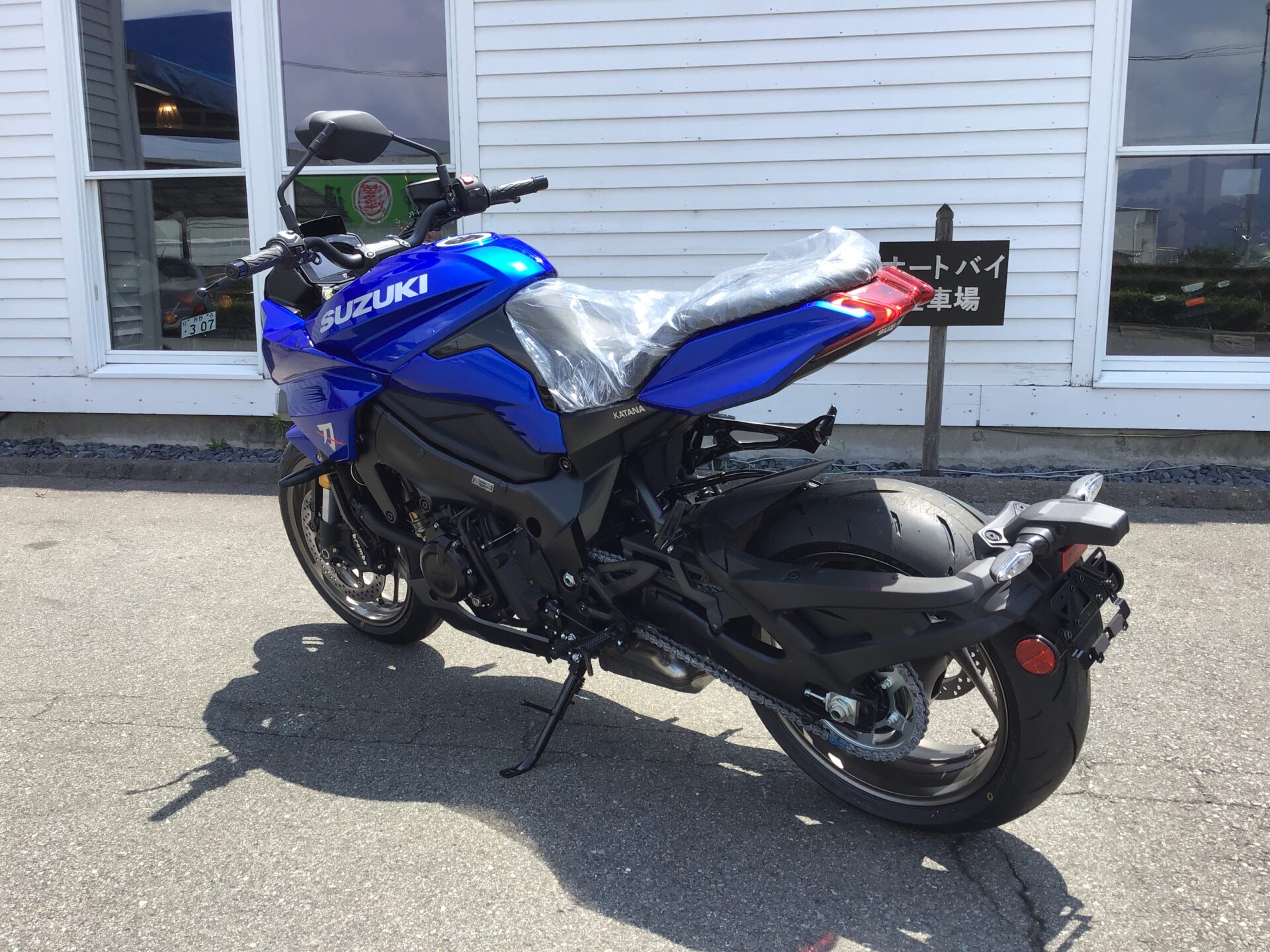 SUZUKI KATANA