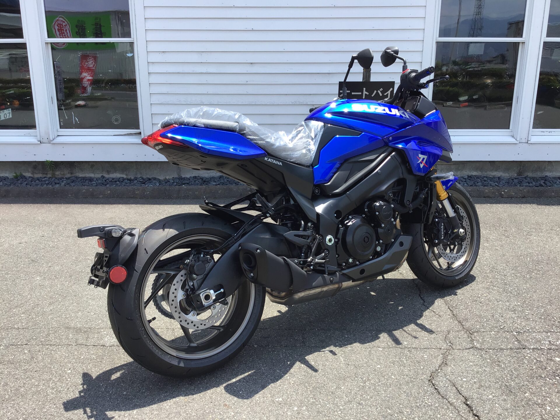 SUZUKI KATANA