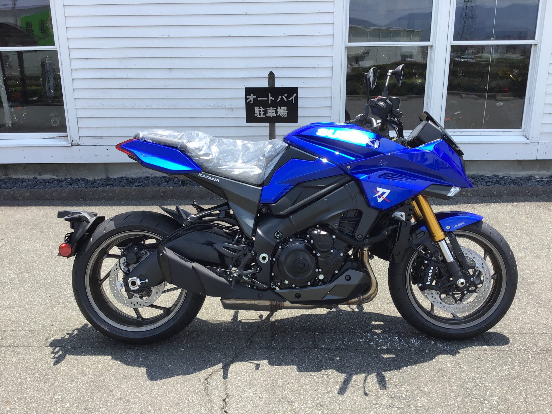 SUZUKI KATANA