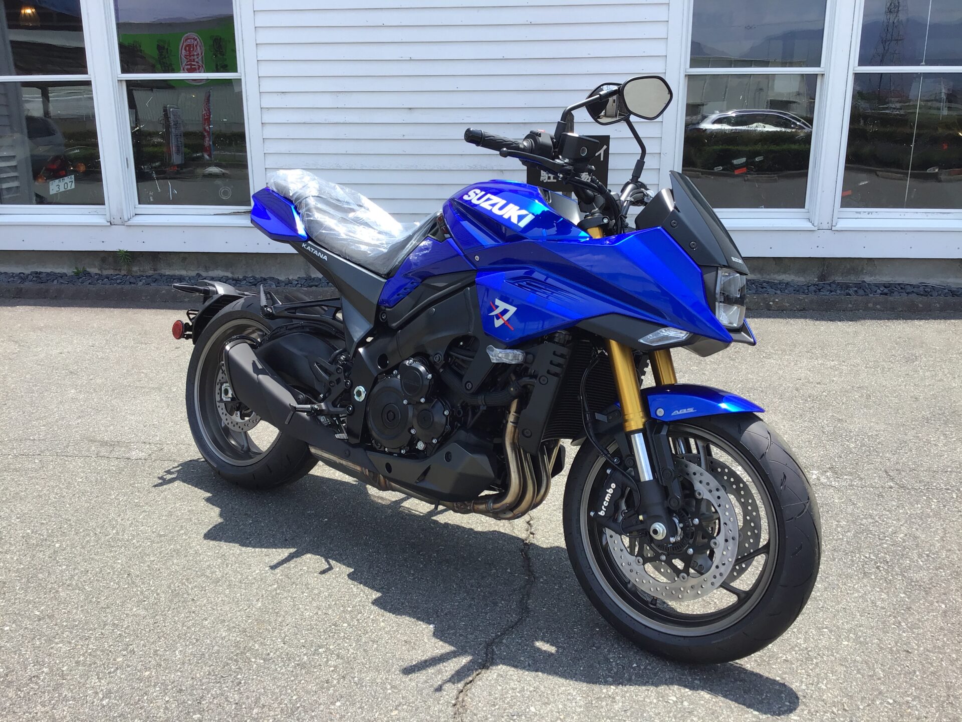 SUZUKI KATANA