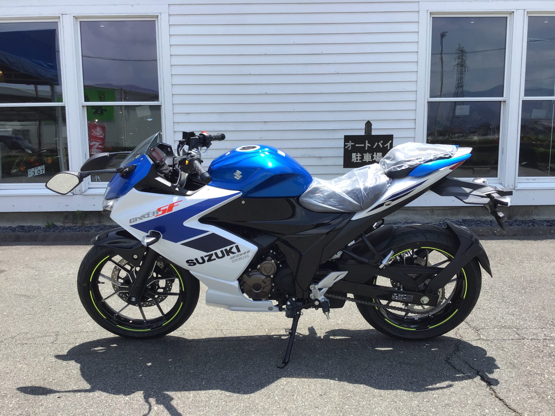 SUZUKI ジクサーSF250