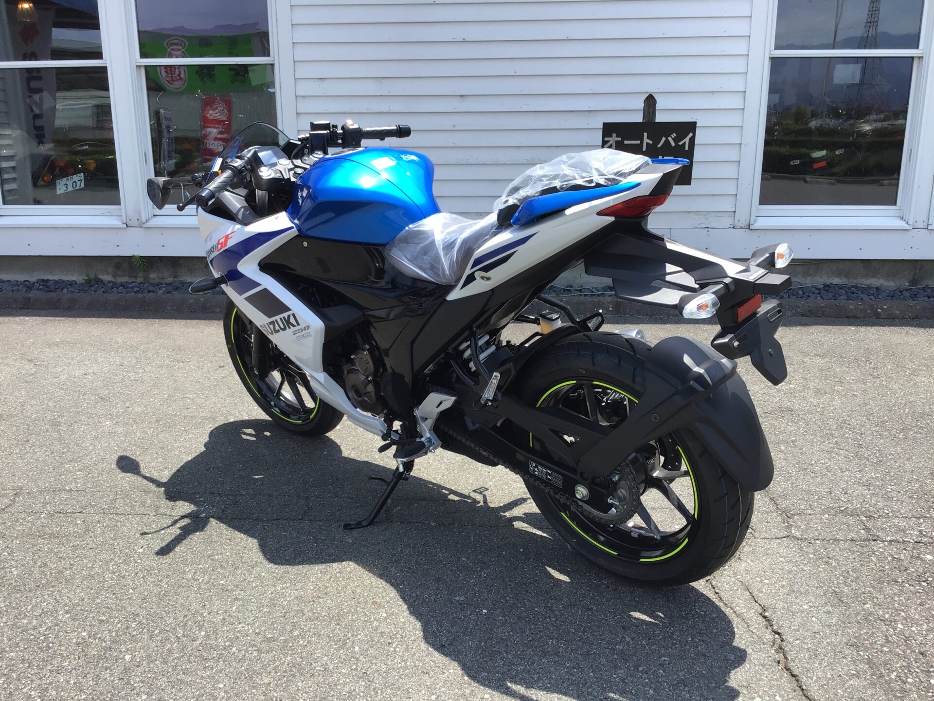 SUZUKI ジクサーSF250