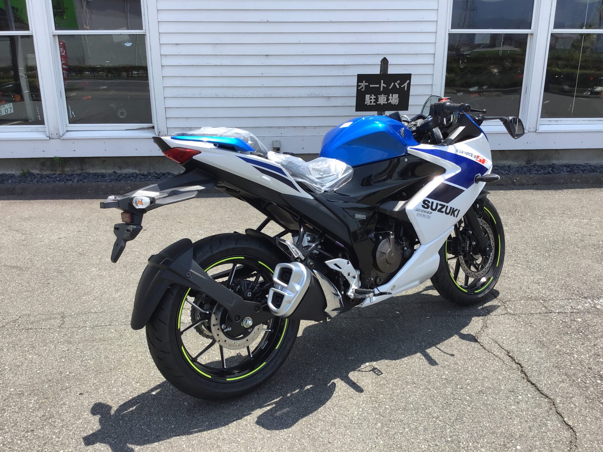 SUZUKI ジクサーSF250
