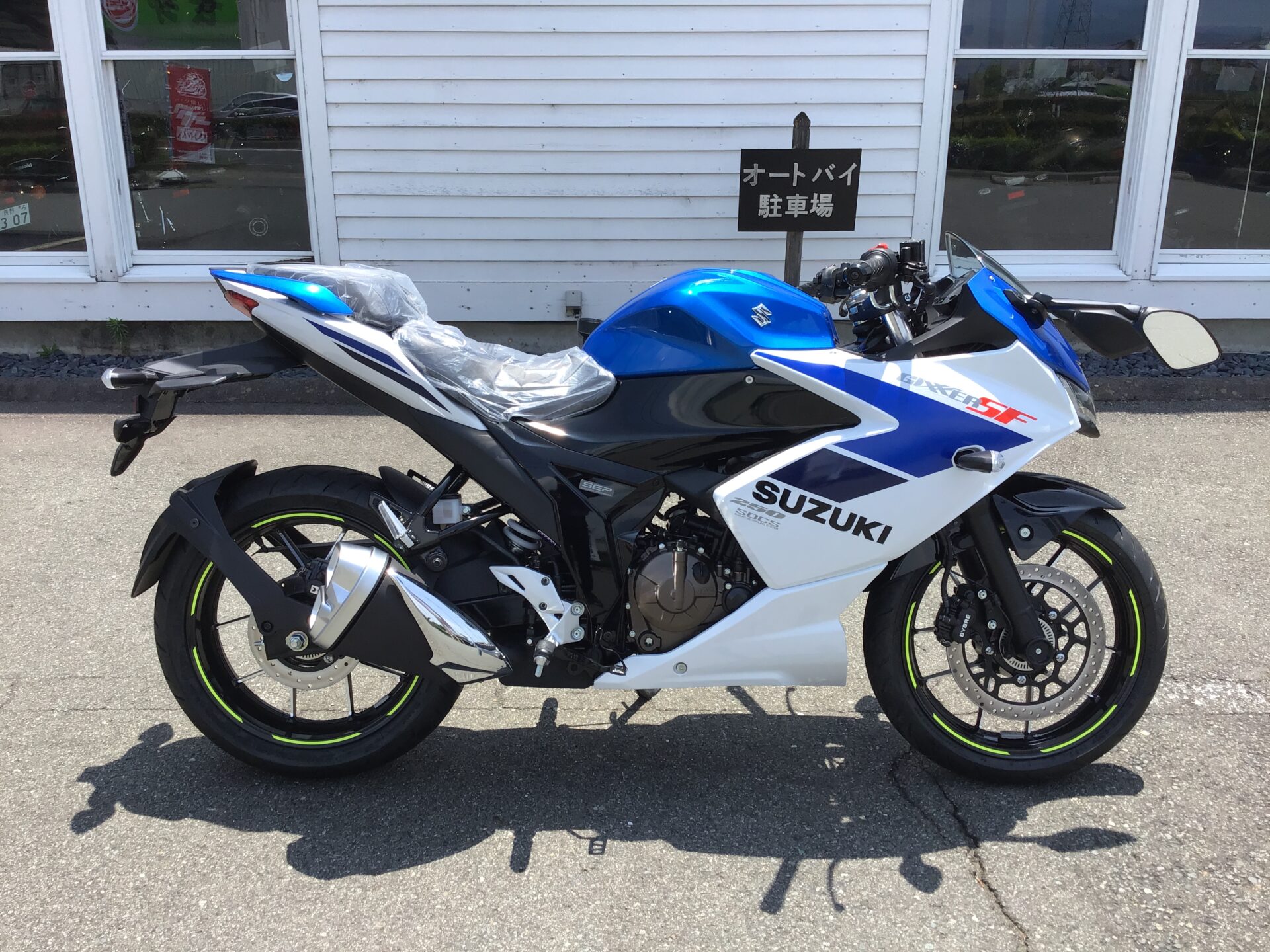 SUZUKI ジクサーSF250