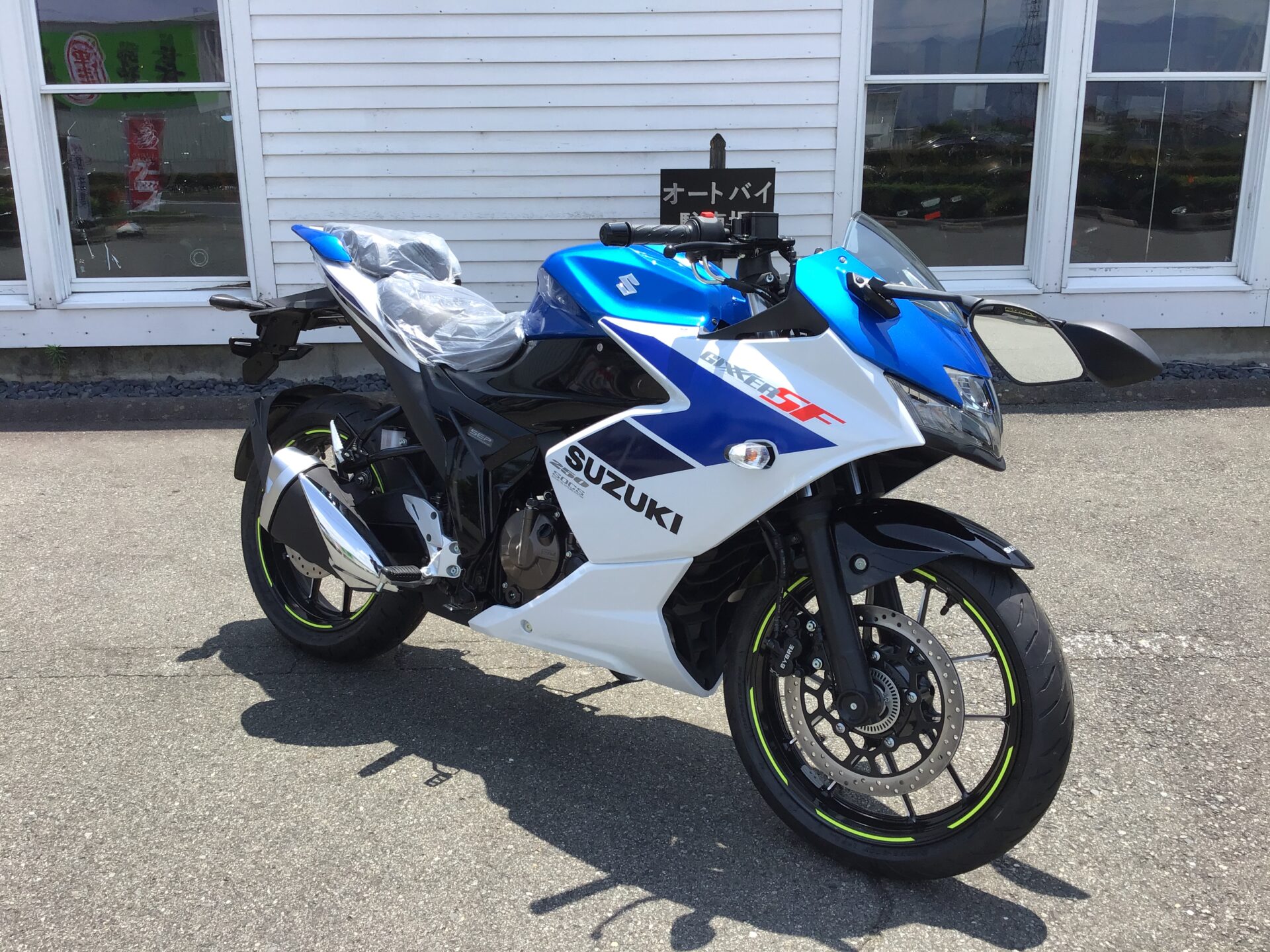 SUZUKI ジクサーSF250