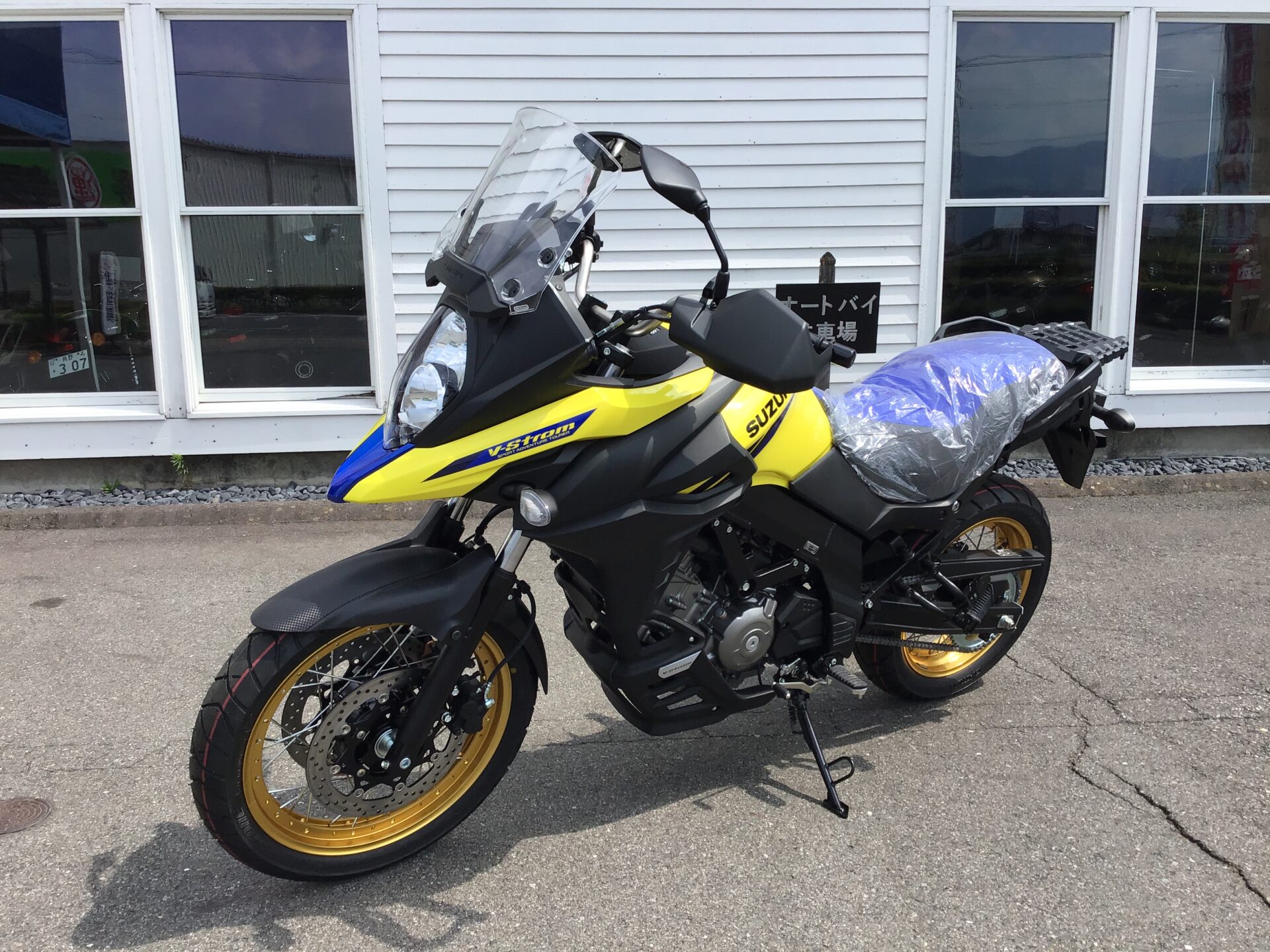 SUZUKI Vストローム650XT ABS