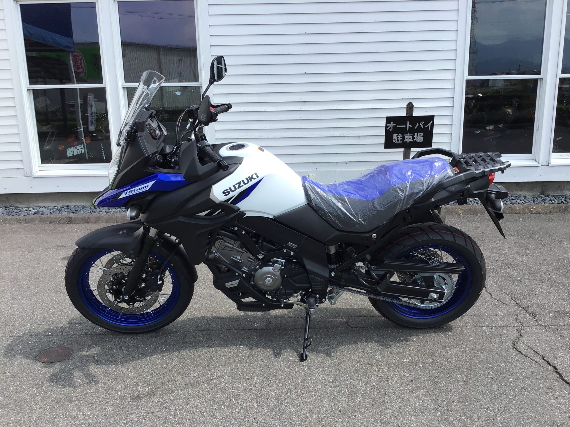 SUZUKI Vストローム650XT ABS