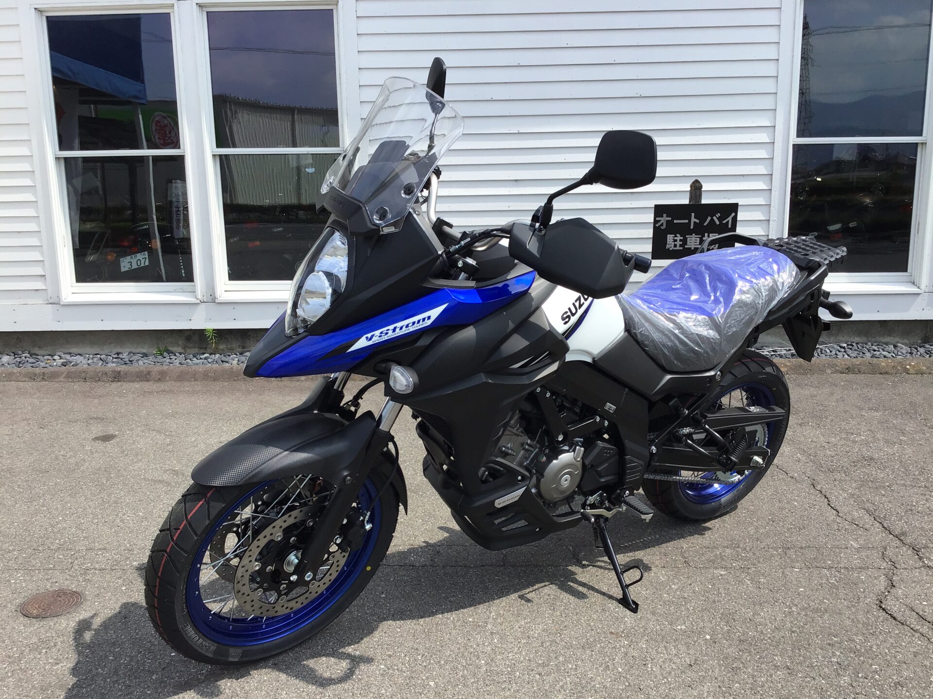 SUZUKI Vストローム650XT ABS