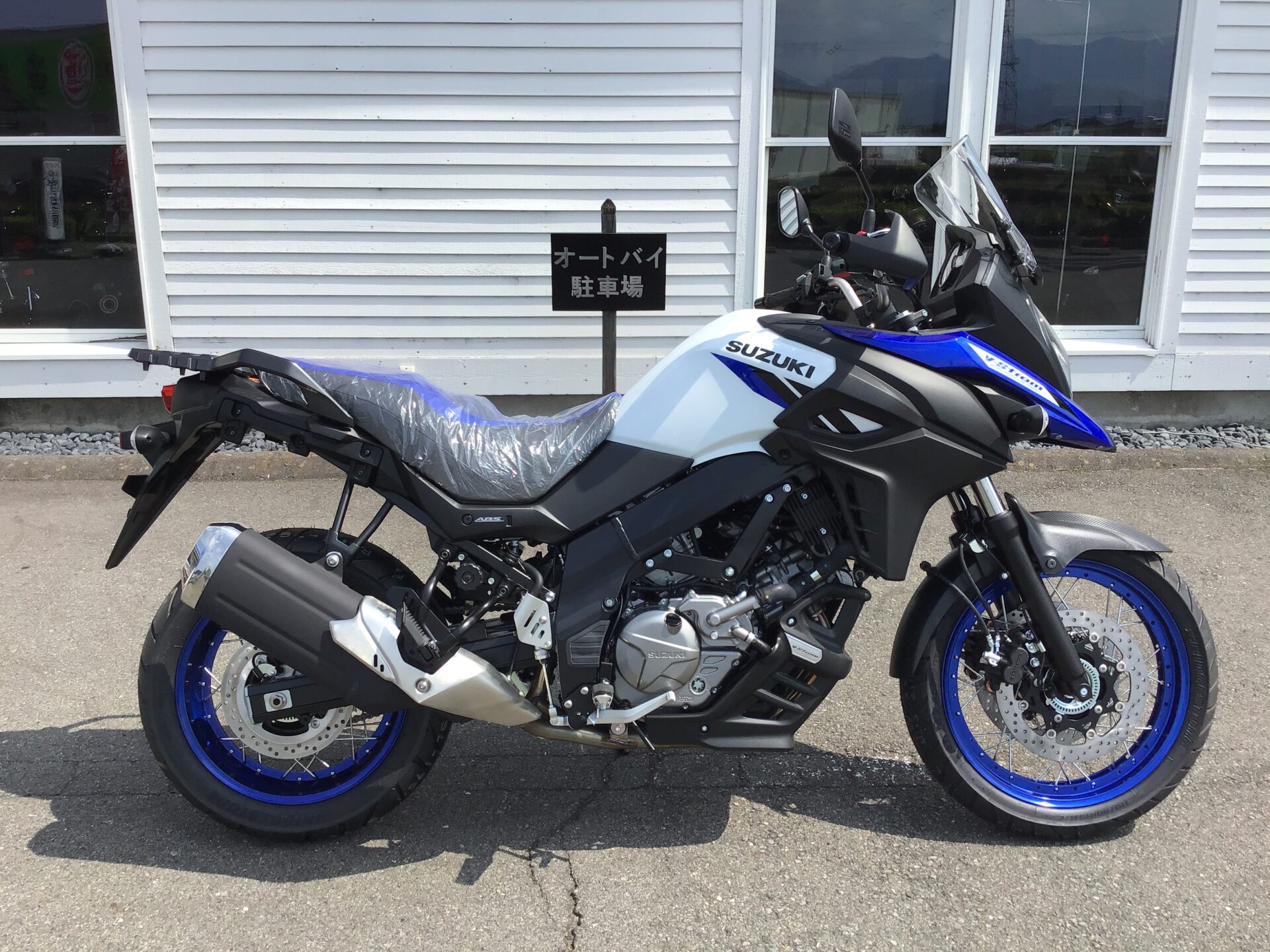 SUZUKI Vストローム650XT ABS