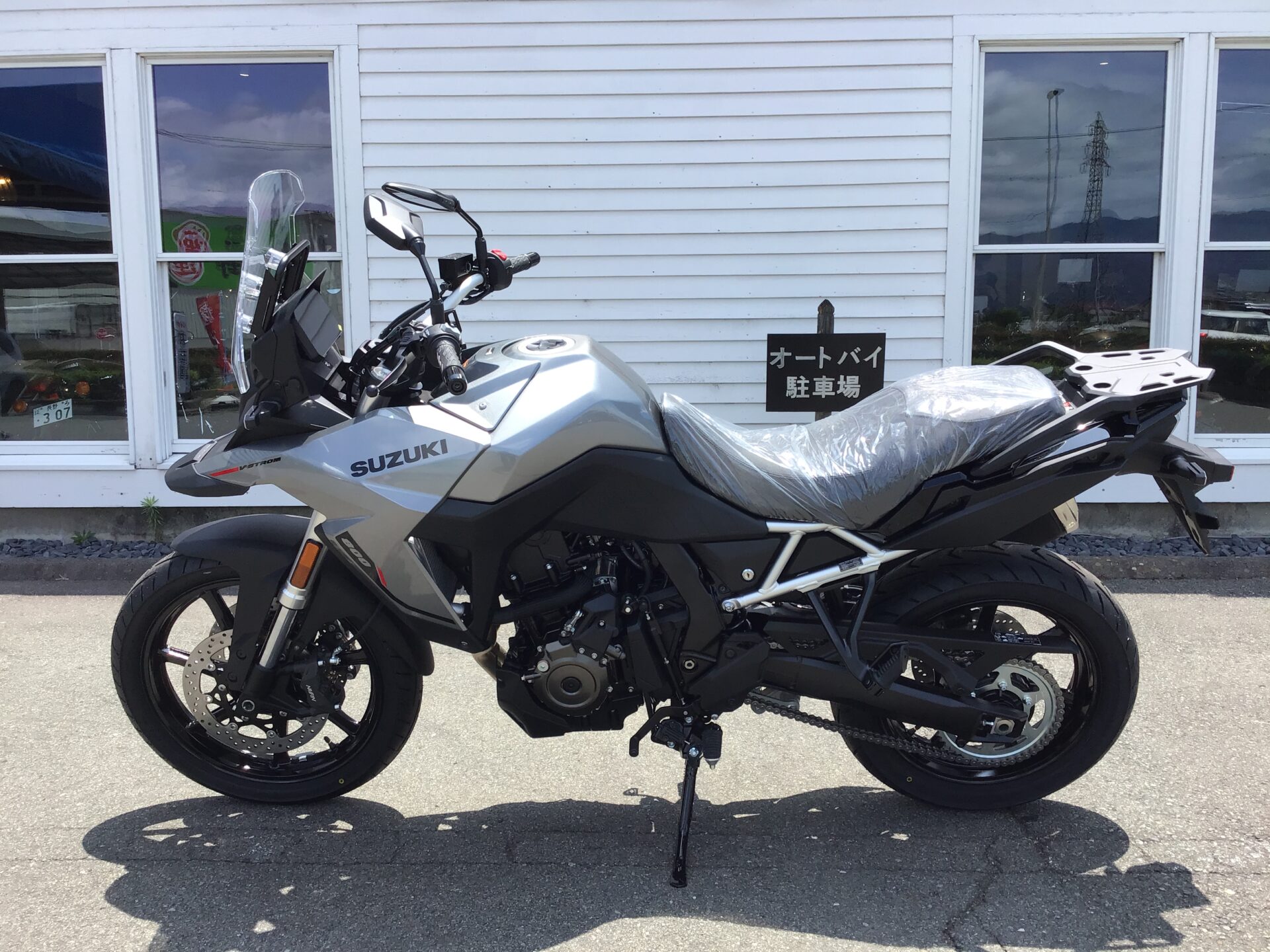 SUZUKI Vストローム800