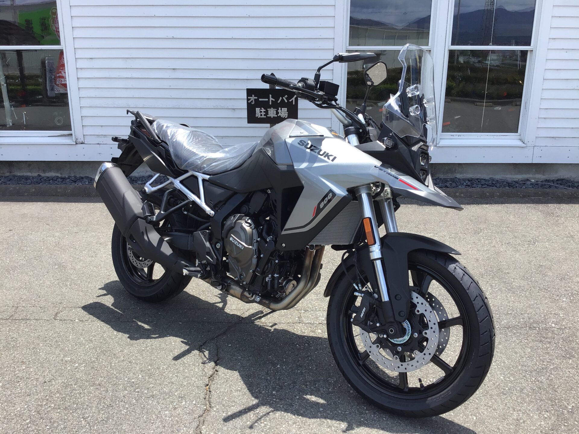 SUZUKI Vストローム800