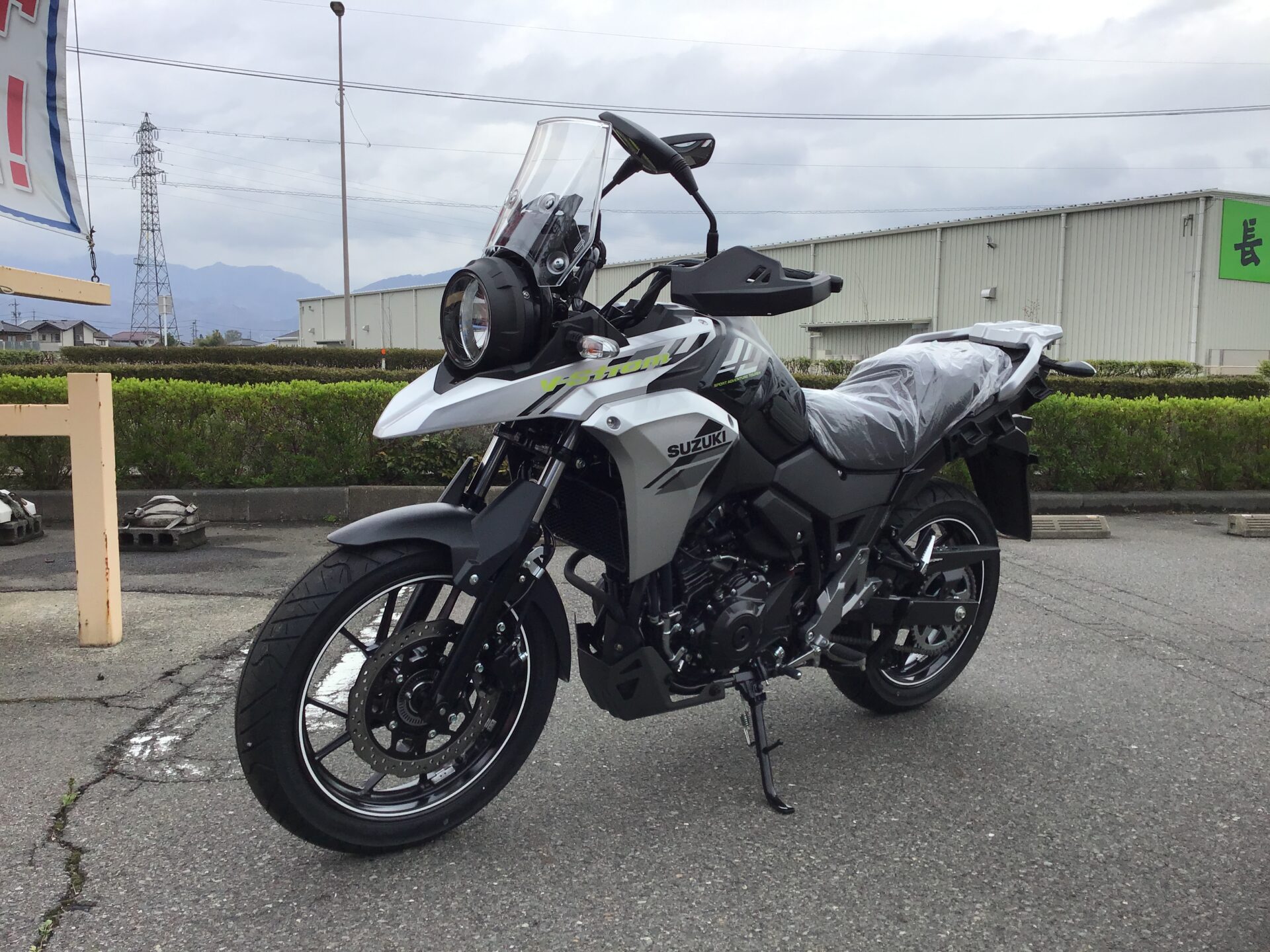 SUZUKI Vストローム250