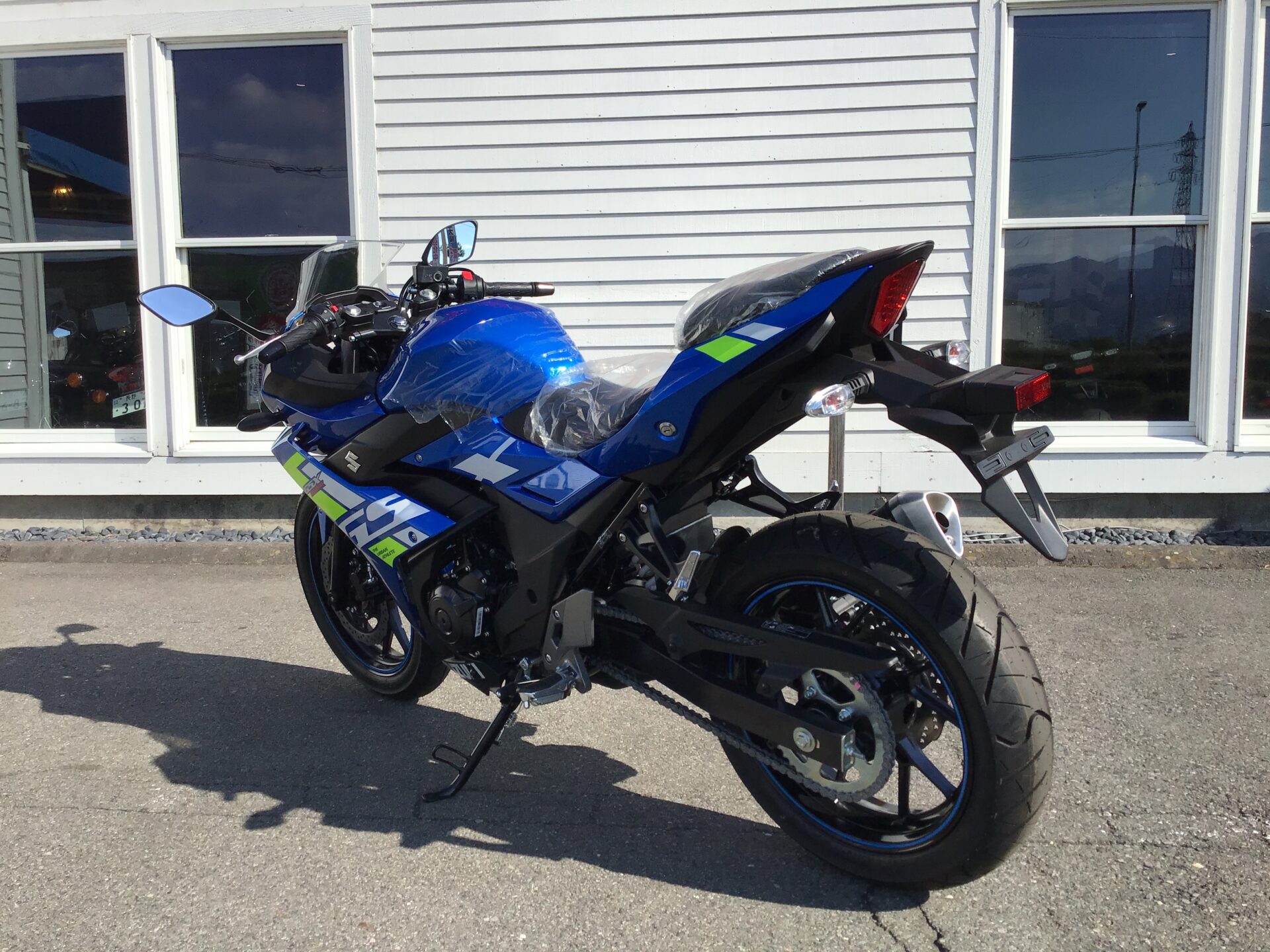 SUZUKI GSX250R