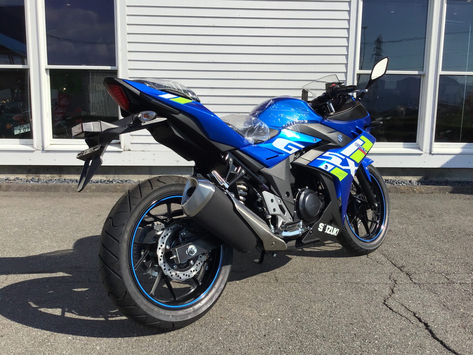 SUZUKI GSX250R