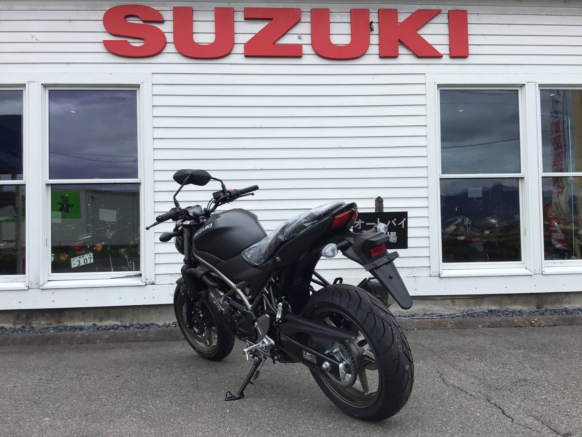 SUZUKI SV650