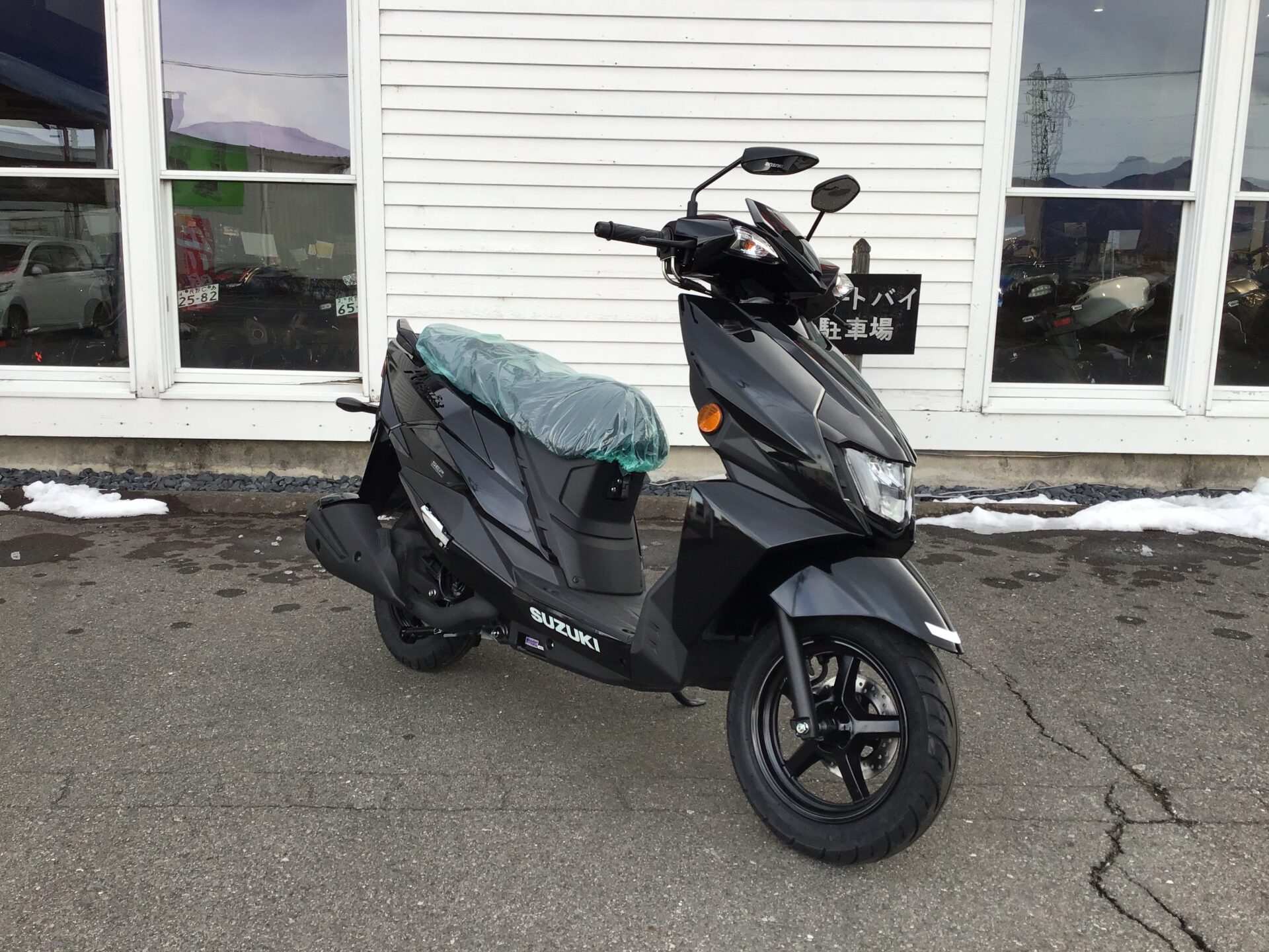 SUZUKI アヴェニス125