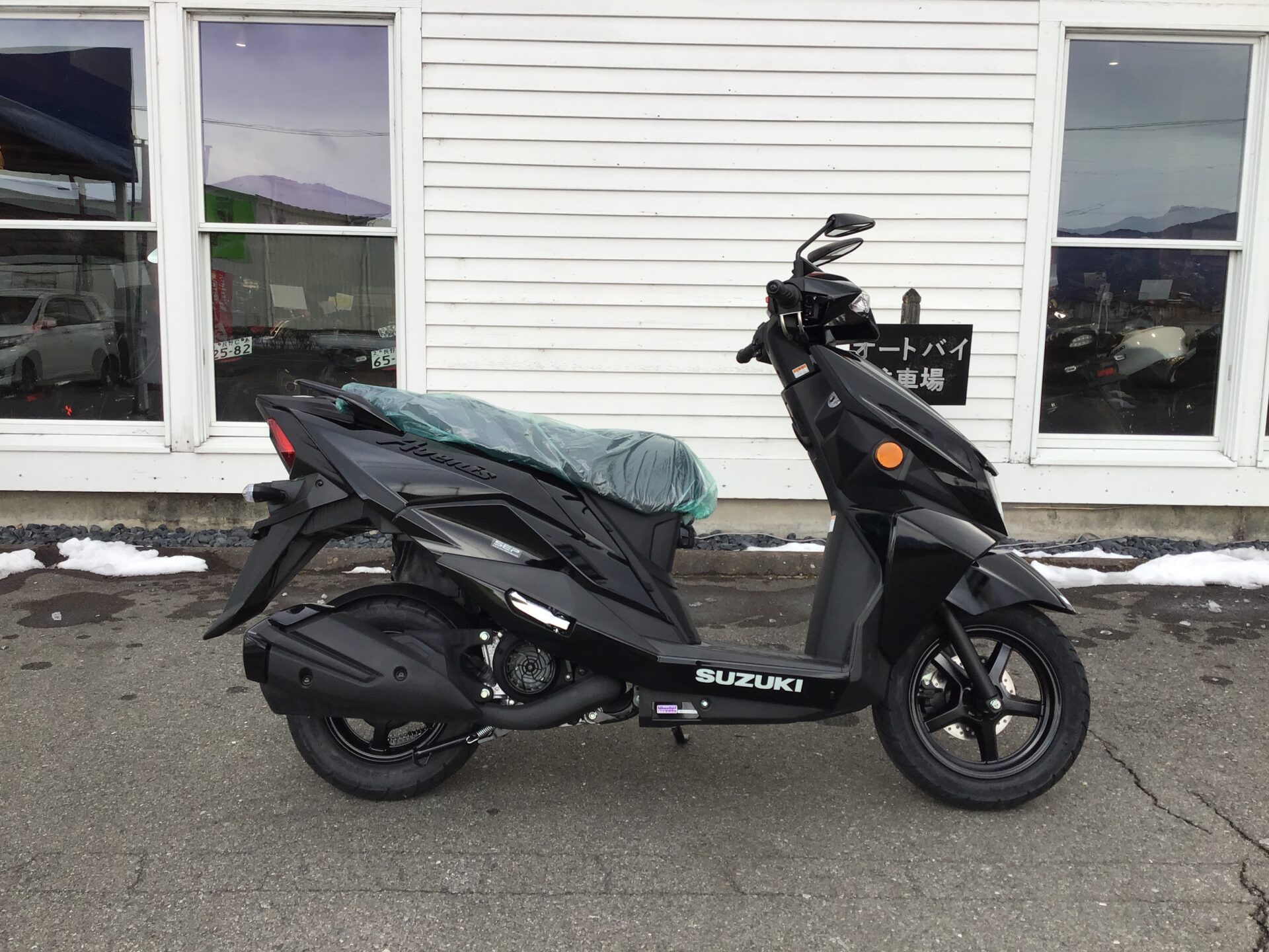 SUZUKI アヴェニス125