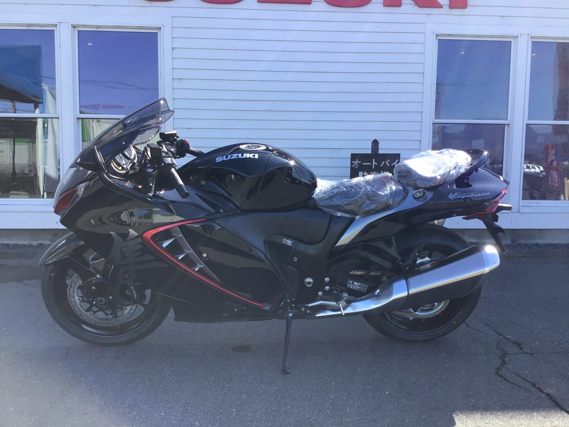 SUZUKI Hayabusa