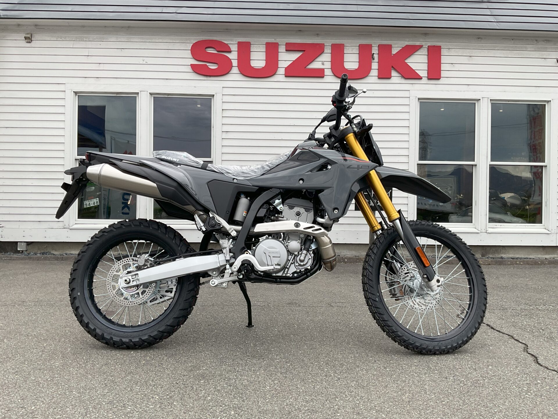 SUZUKI DR-Z4S