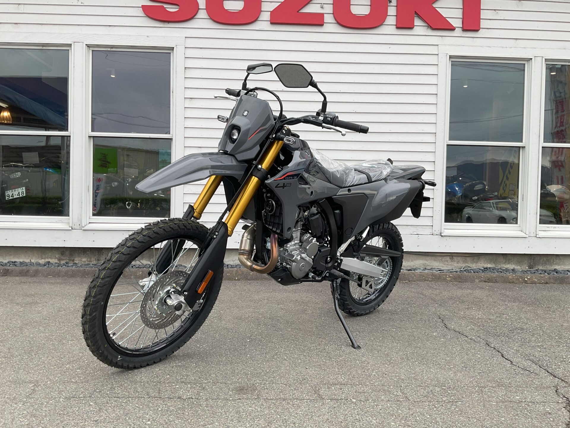 SUZUKI DR-Z4S