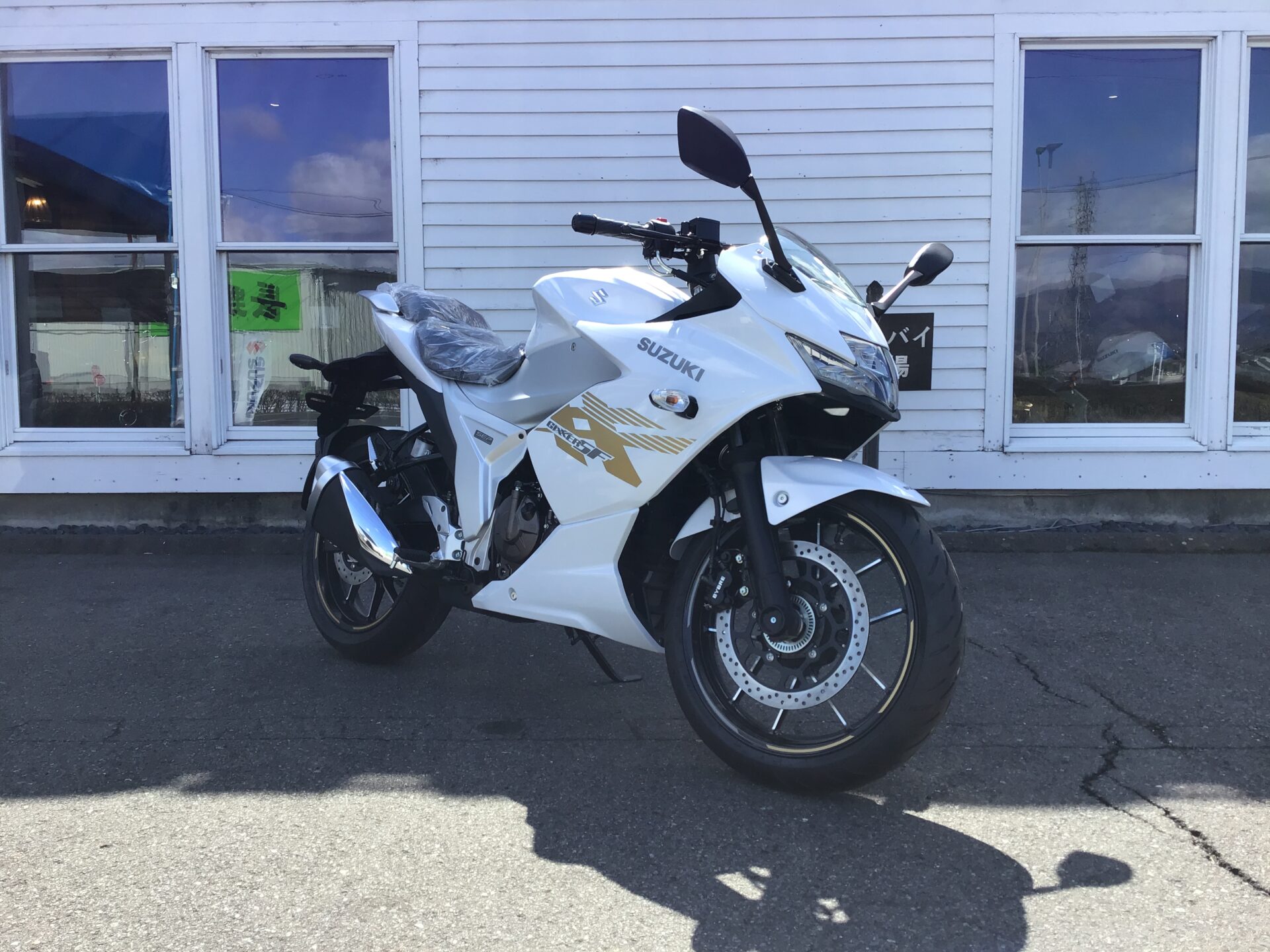 SUZUKI ジクサーSF250