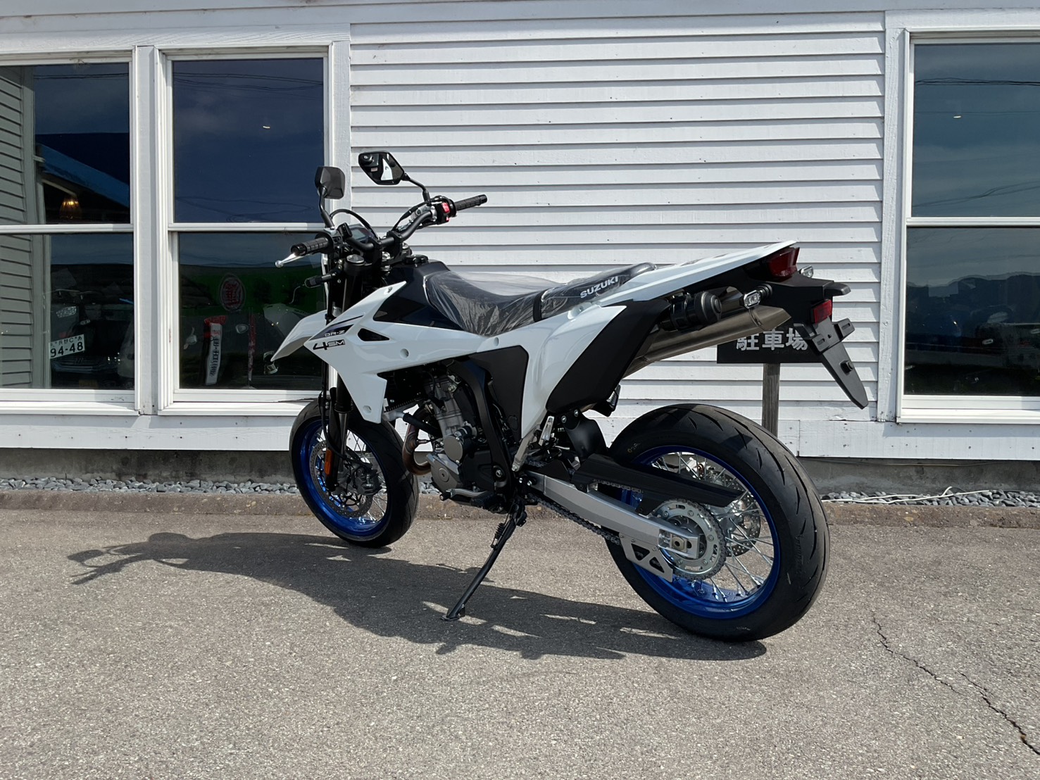 SUZUKI DR-Z4SM