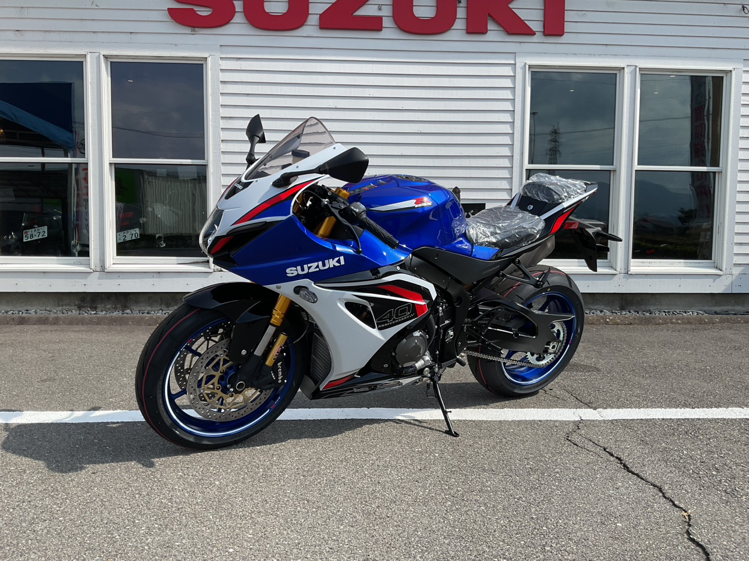 SUZUKI GSX-R1000R