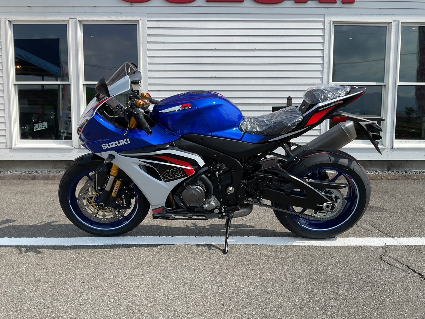 SUZUKI GSX-R1000R