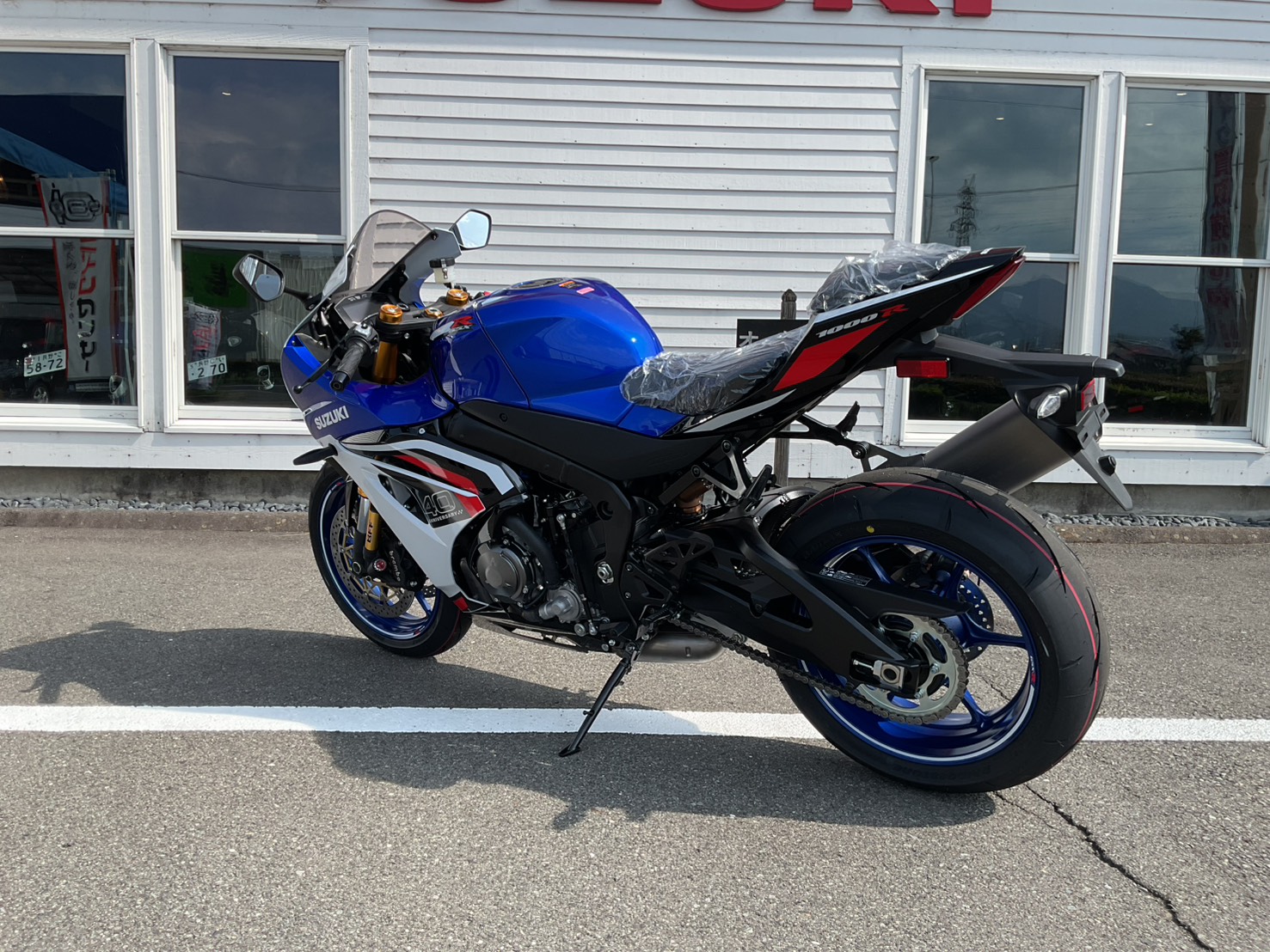 SUZUKI GSX-R1000R