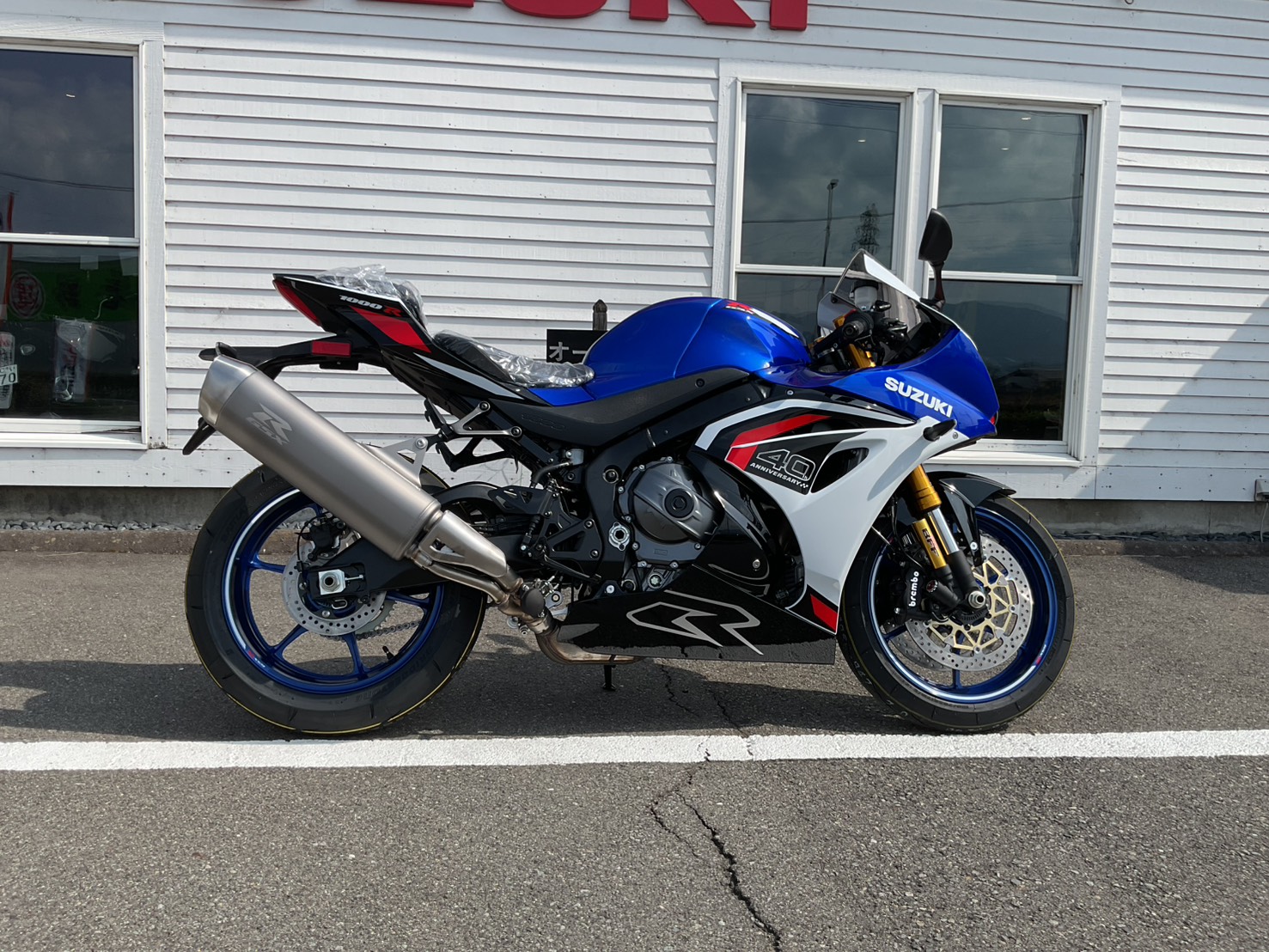 SUZUKI GSX-R1000R