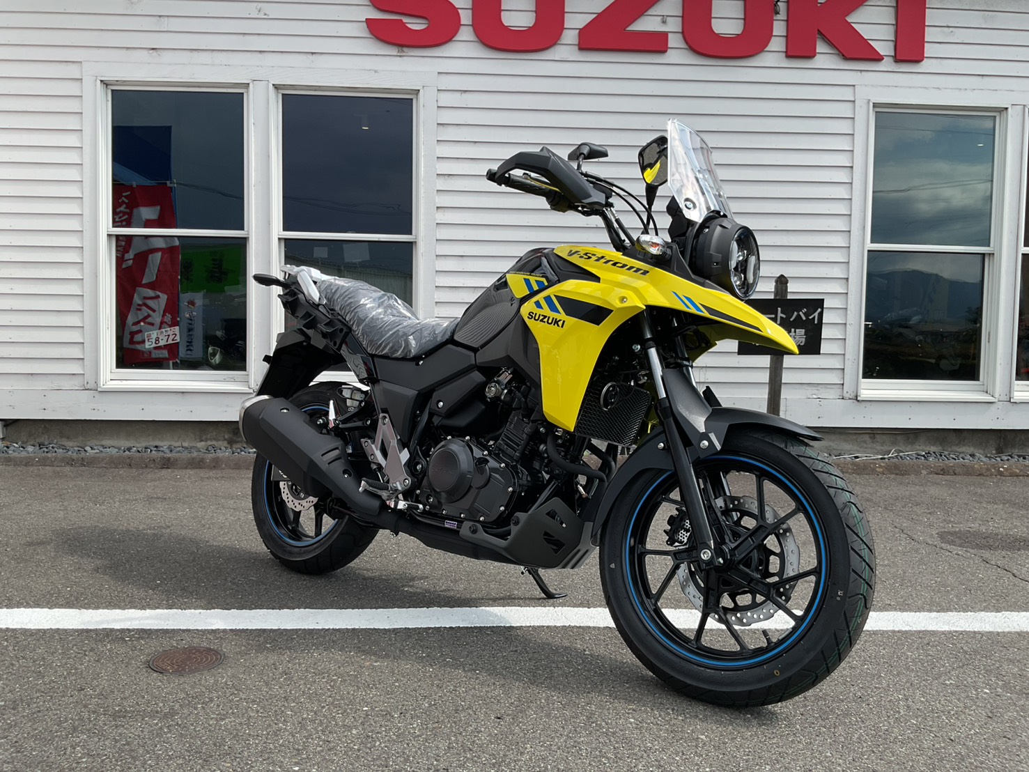 SUZUKI Vストローム250